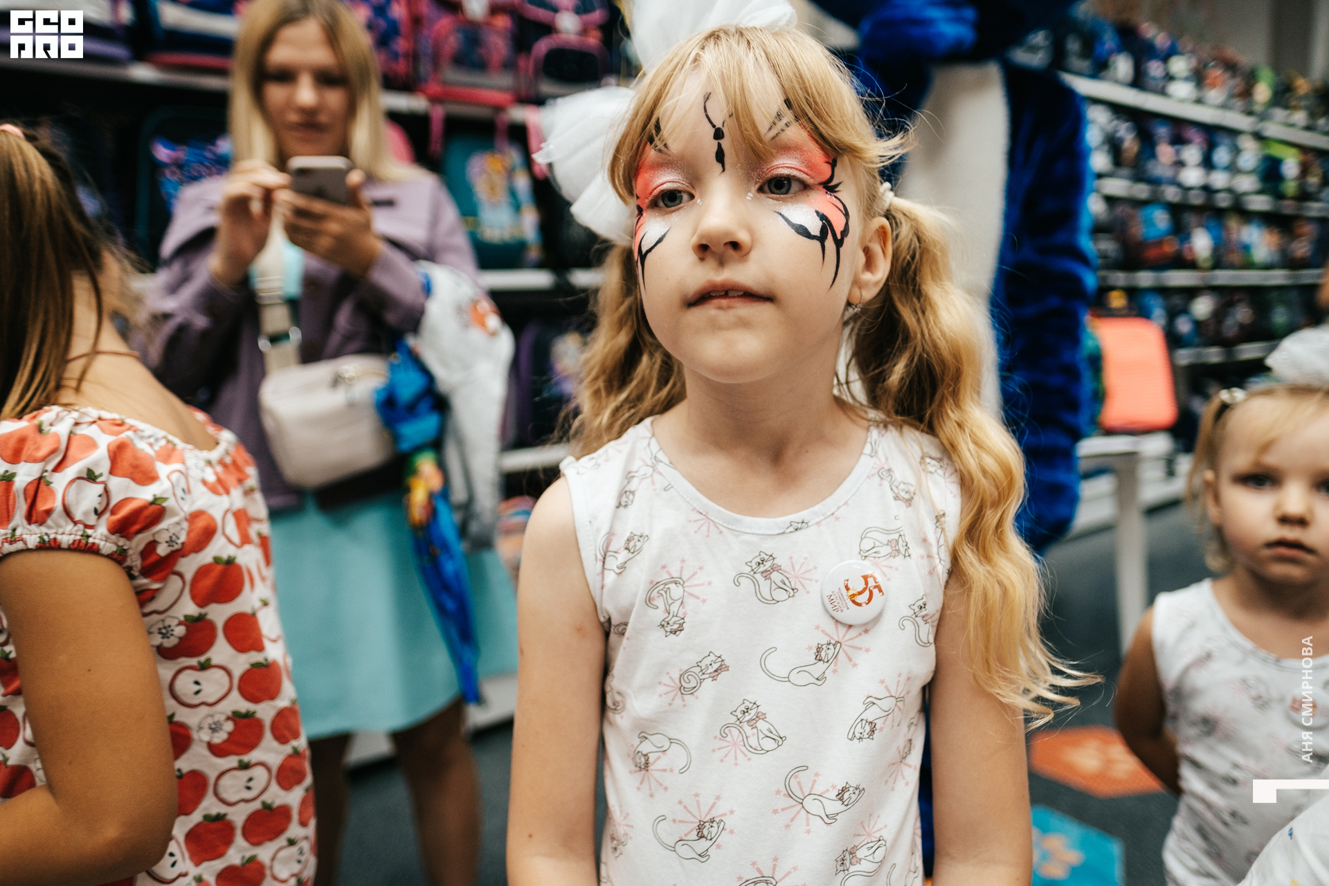 Детский мир00152.jpg