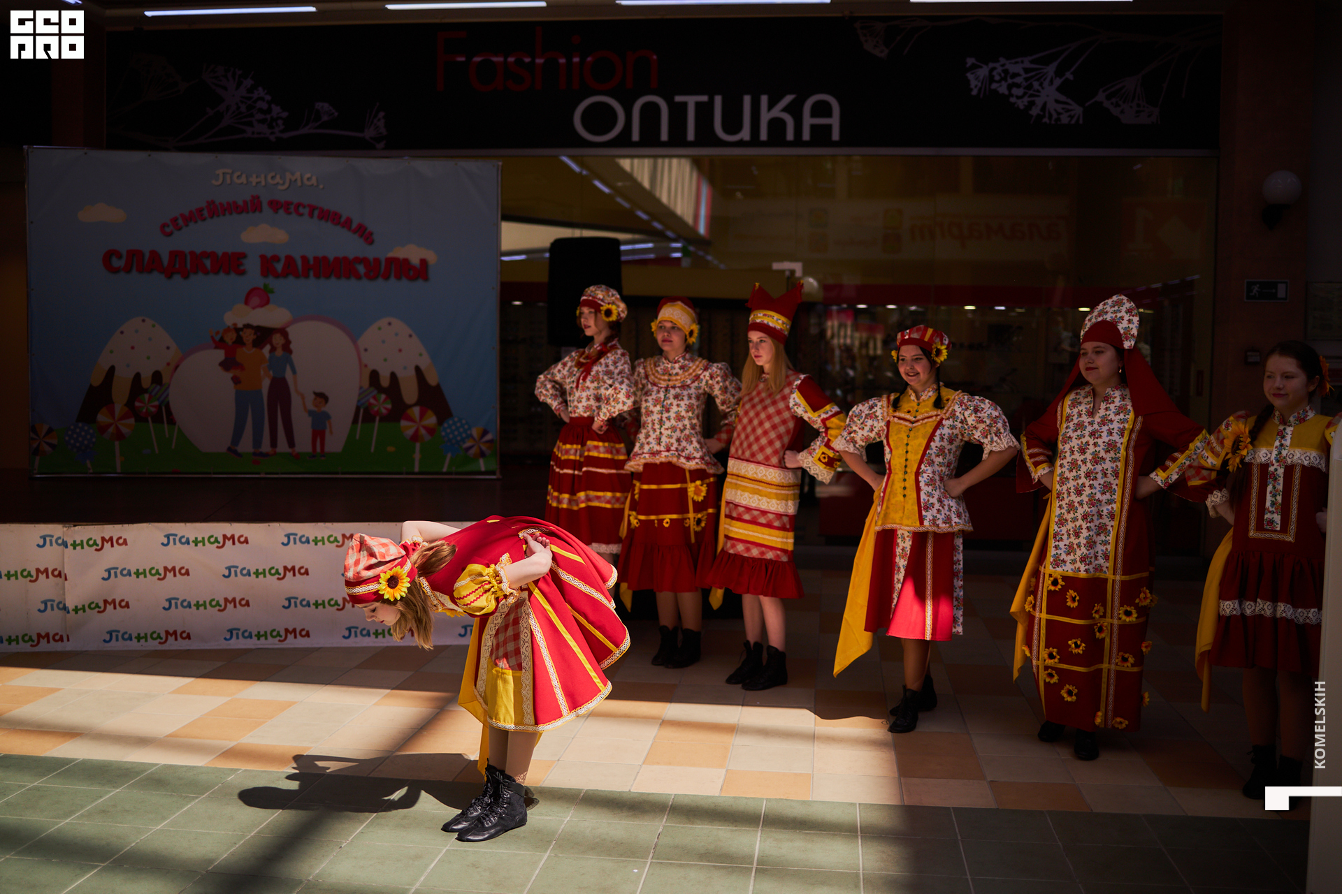 152-28_05_2022-11-23-07 - Komelskih.jpg