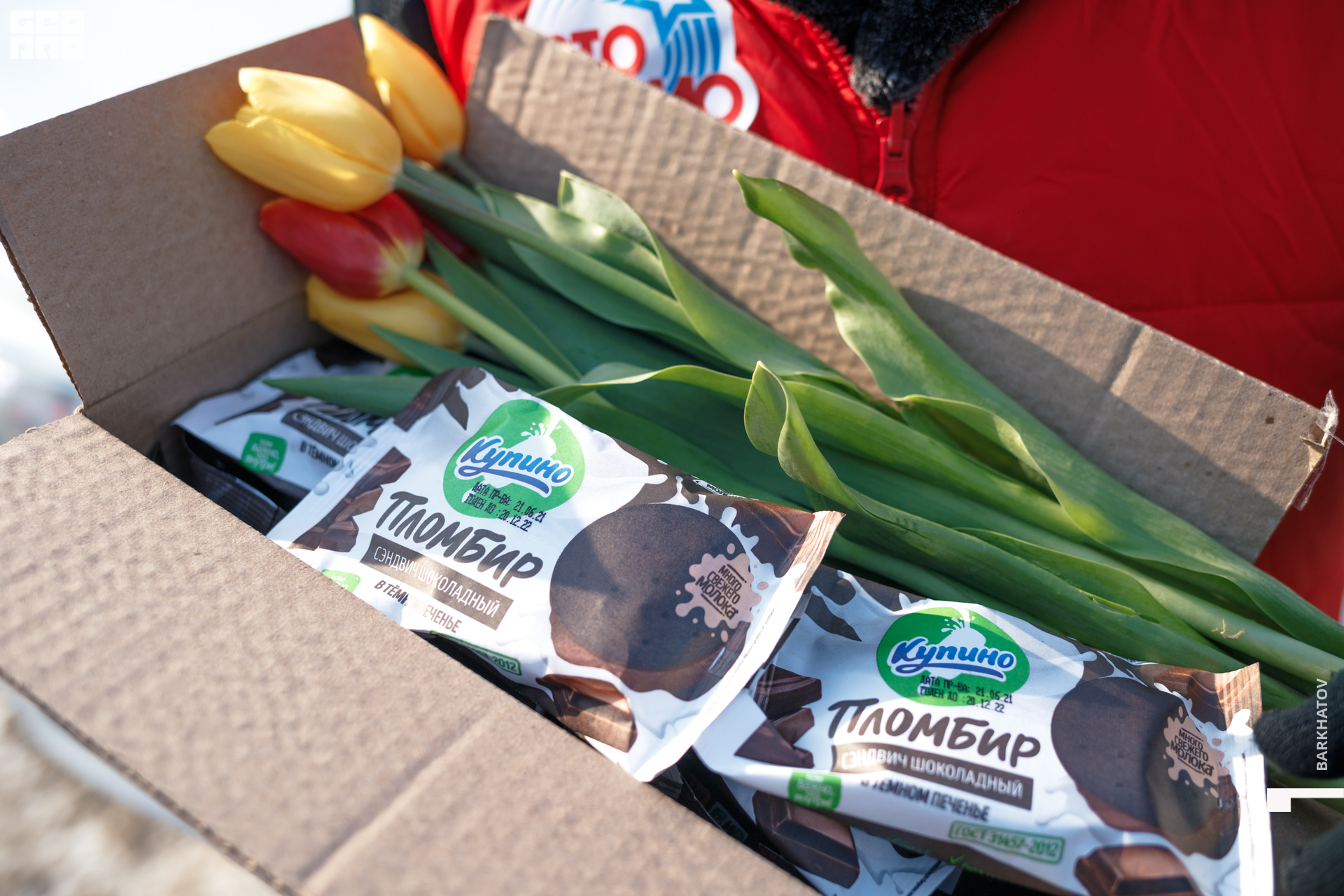 028 04.03.2022 13.29 @mibiyl (0028).jpg