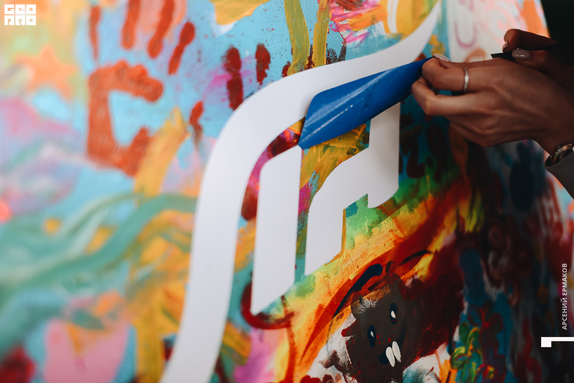 239 2022-06-11-192143_arseniyermakov.jpg