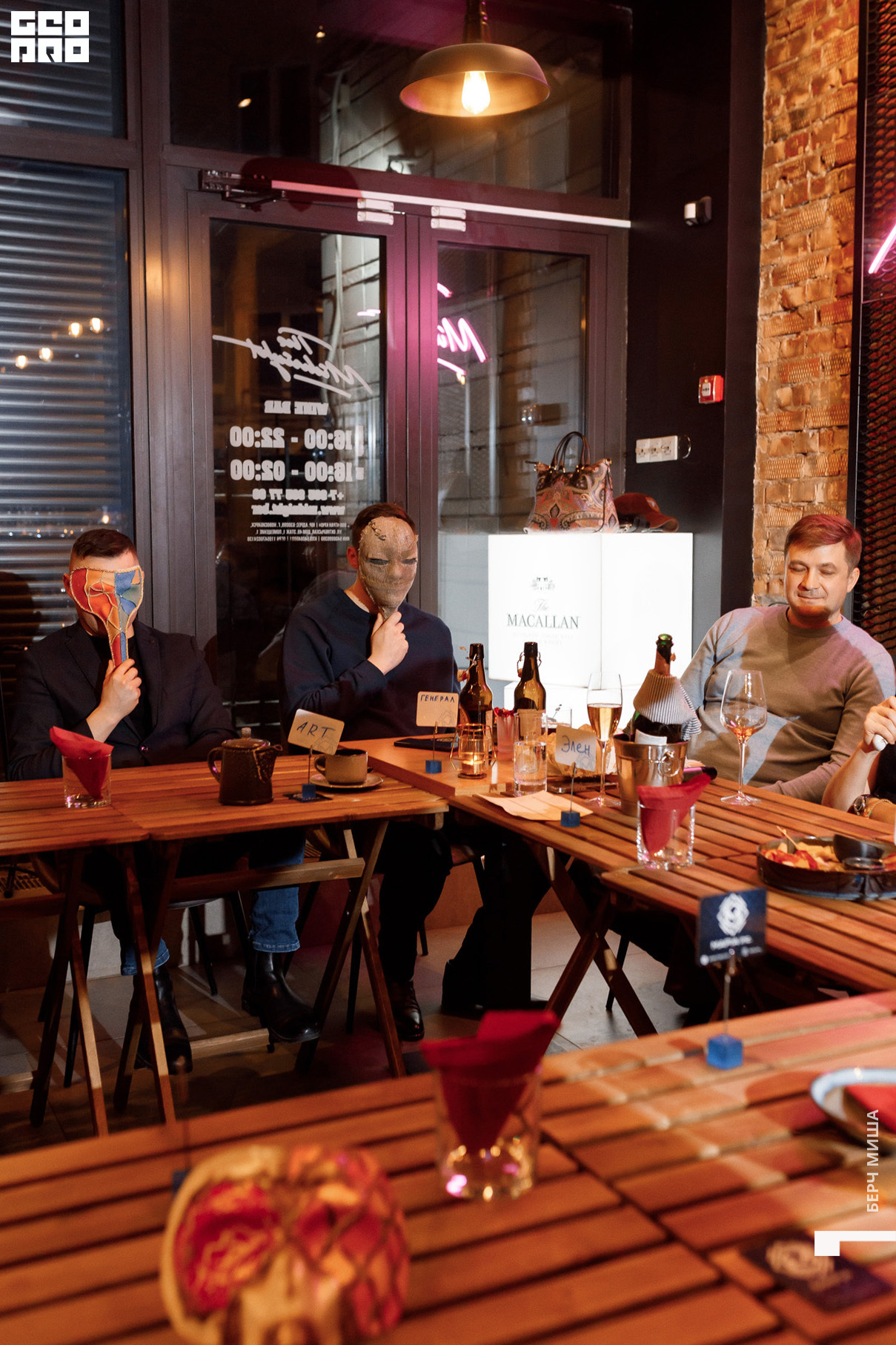 @misha.byorch 0018.jpg