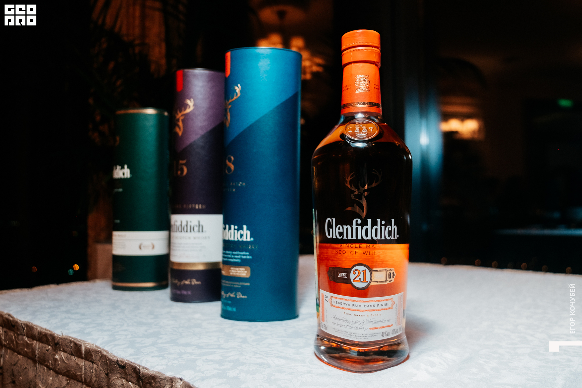 20211124 Кочубей 110.jpg