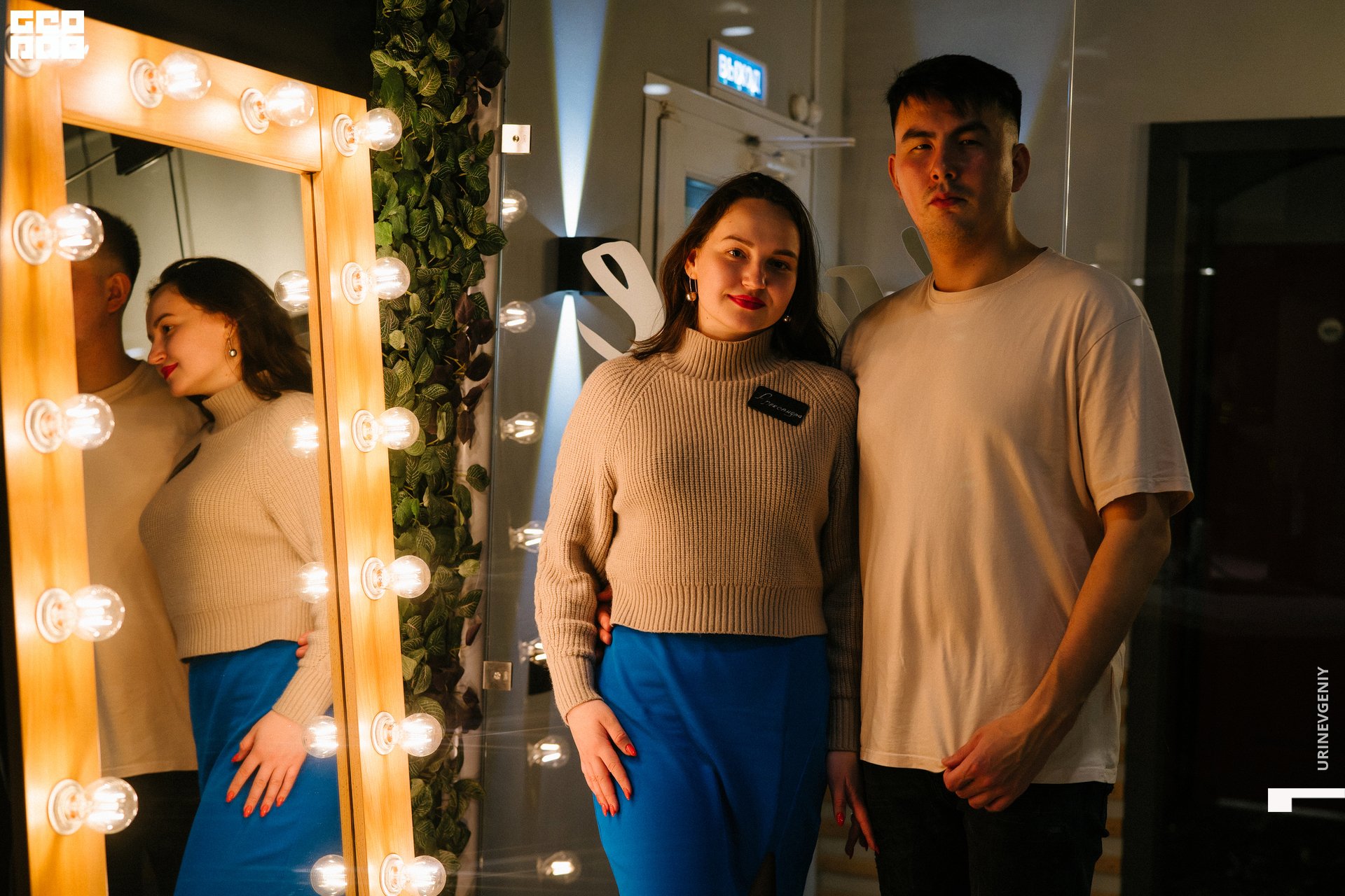 25.02.2022. Каре (5).jpg