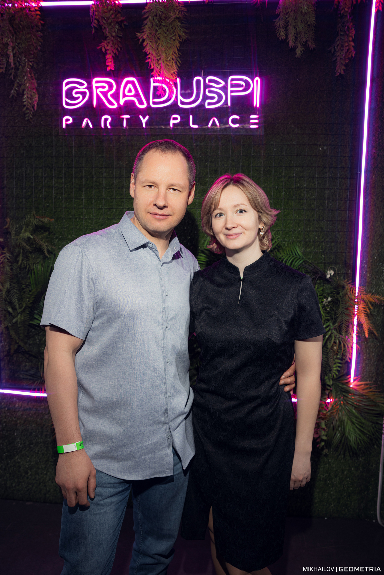 031-311224-1153 Mikhailov-weblogo.jpg