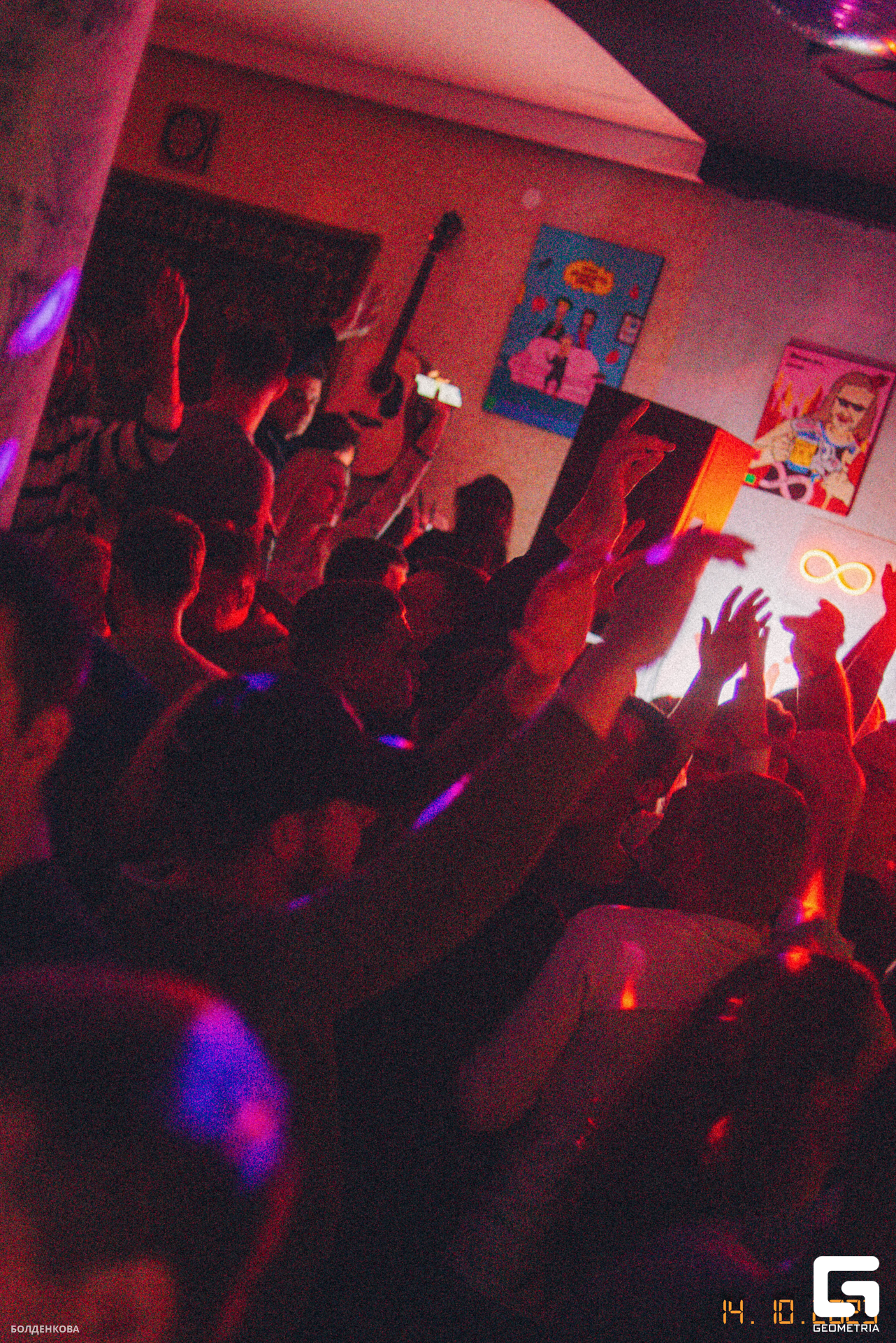 101_15-10-23_1-25 _Boldenkova.jpg