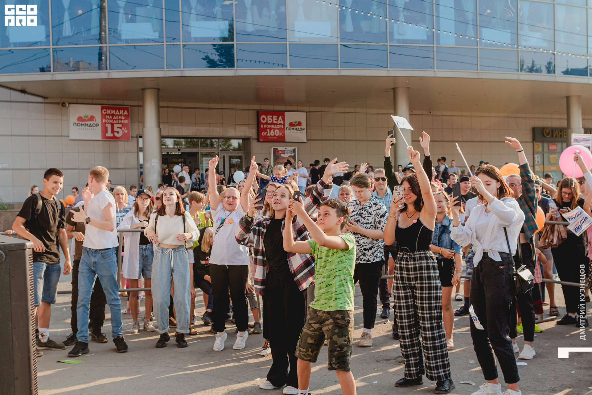 128-2022-08-27 17-16-55-Kuznetsov.jpg