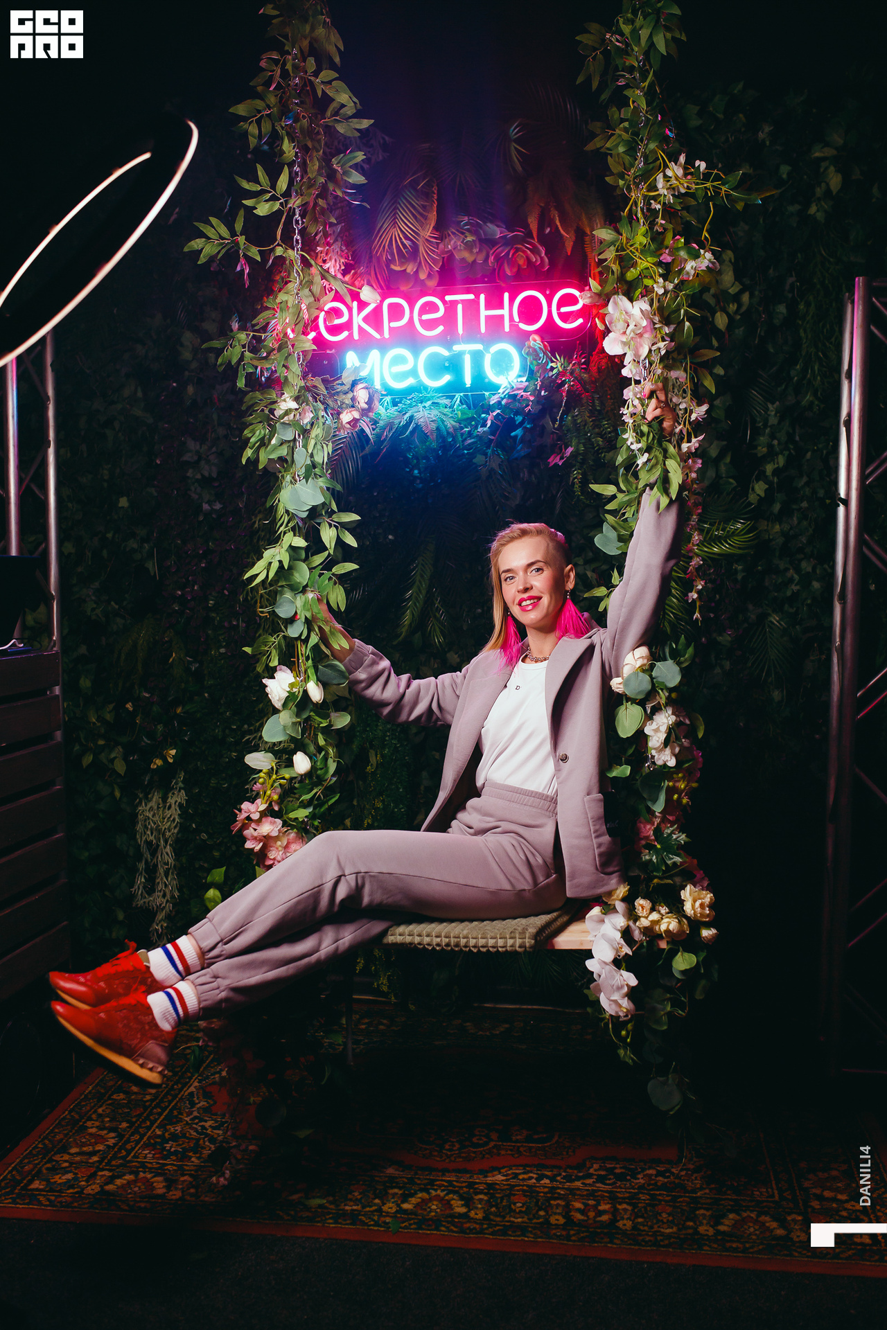 Секретное место 07.03.2021_157.jpg