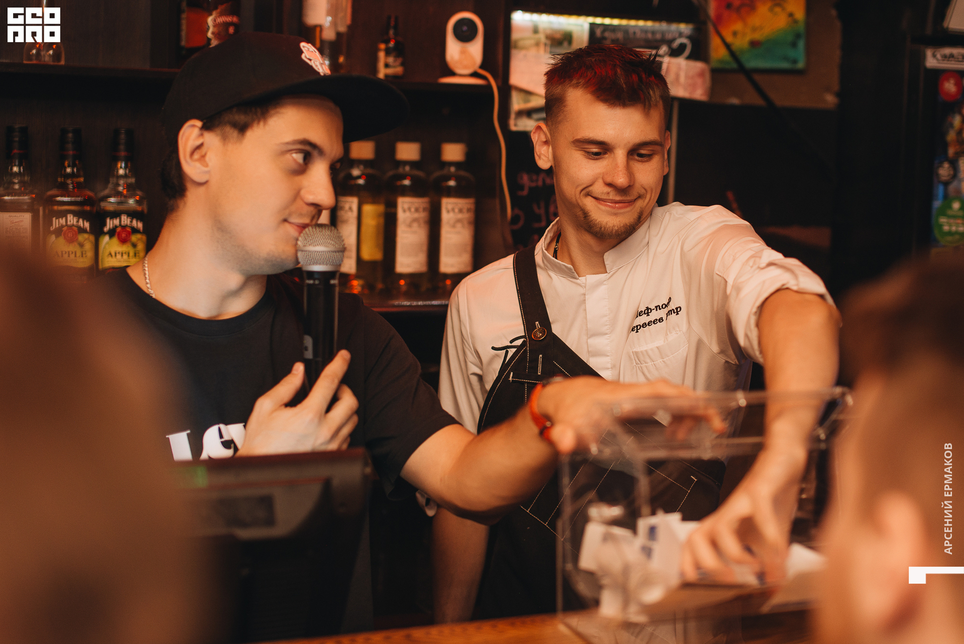 089 2022-09-05-010925_arseniyermakov.jpg