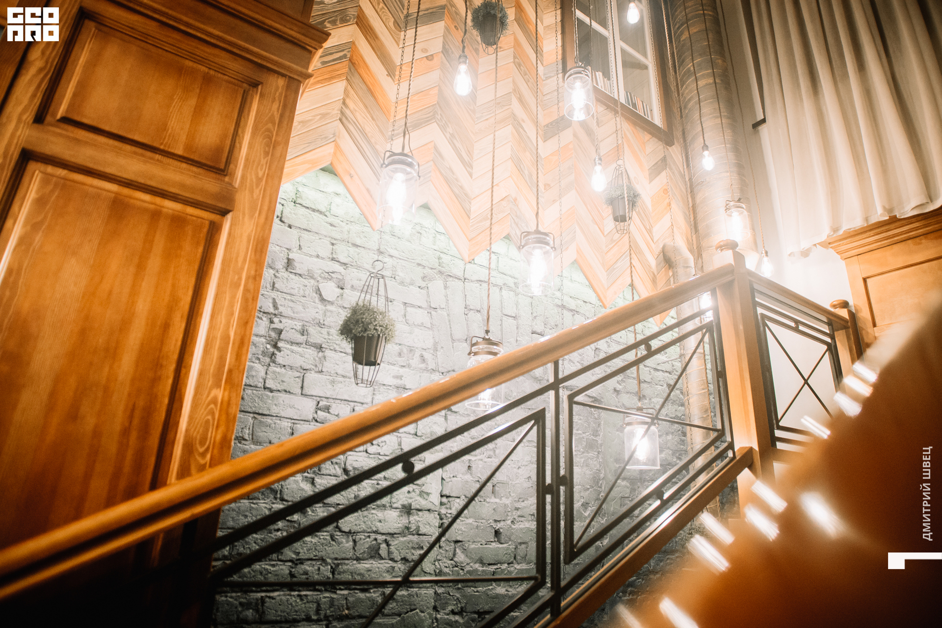 2021-11-26 19-50-34_Швец.jpg