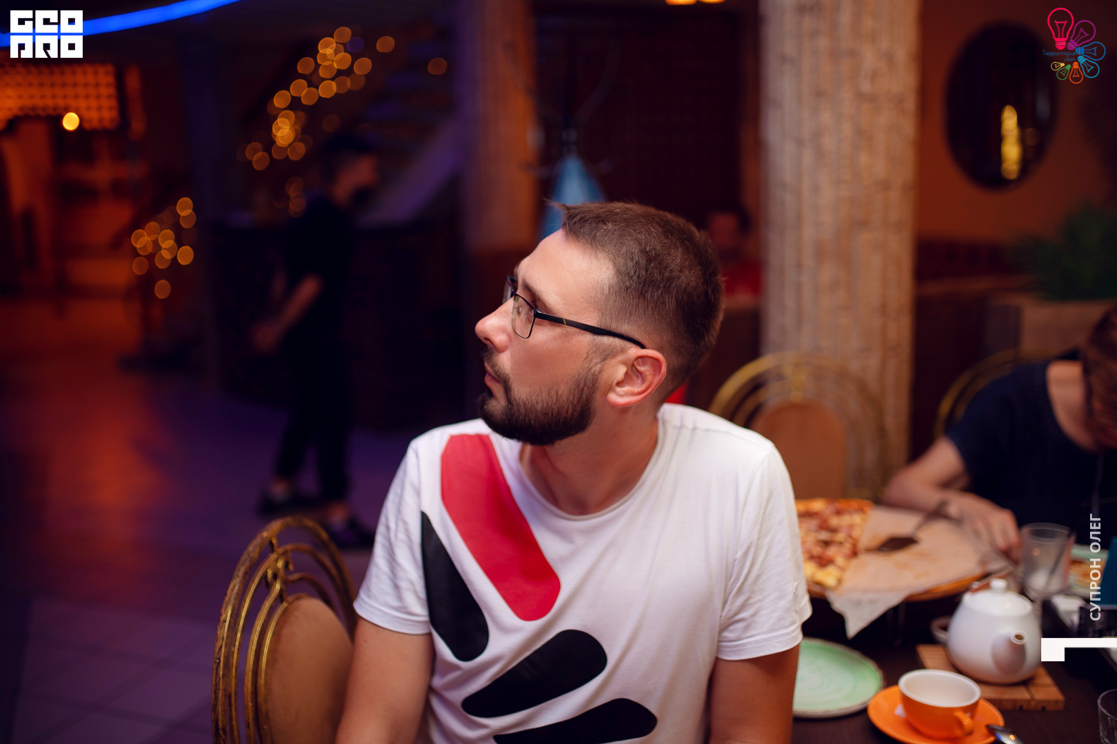 территория ума-59.jpg