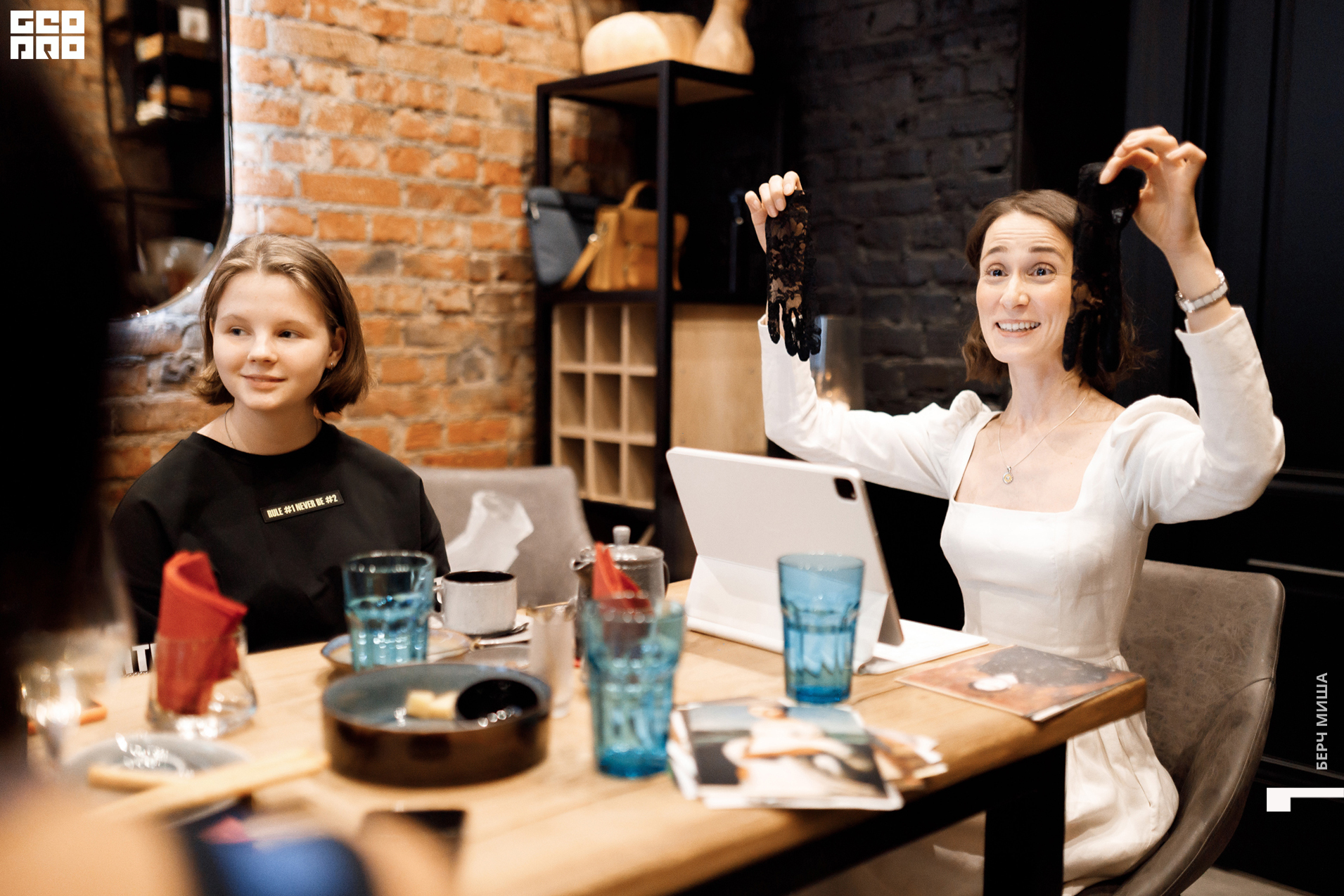 @misha.byorch 0002.jpg