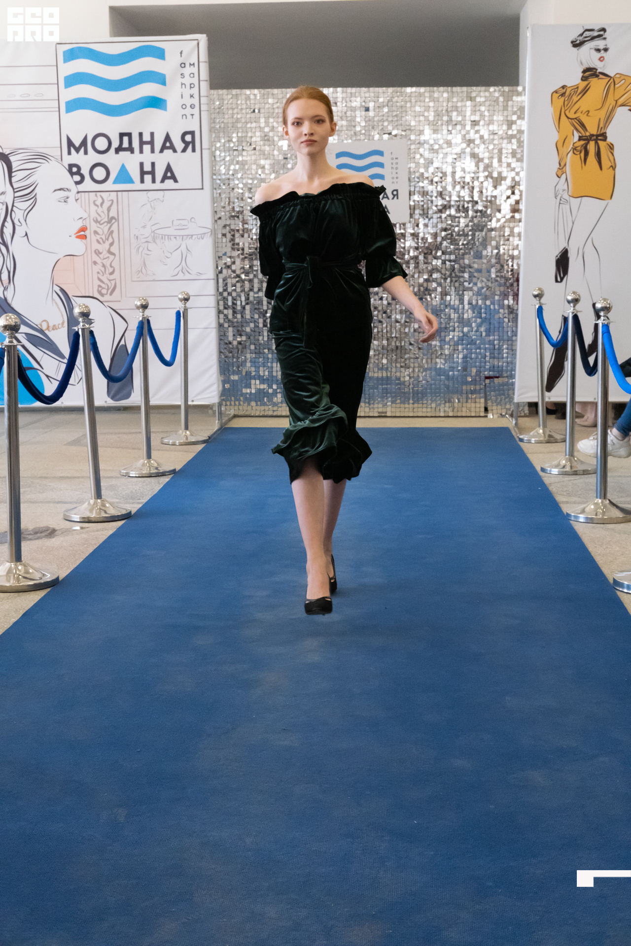 Модная волна-483.jpg