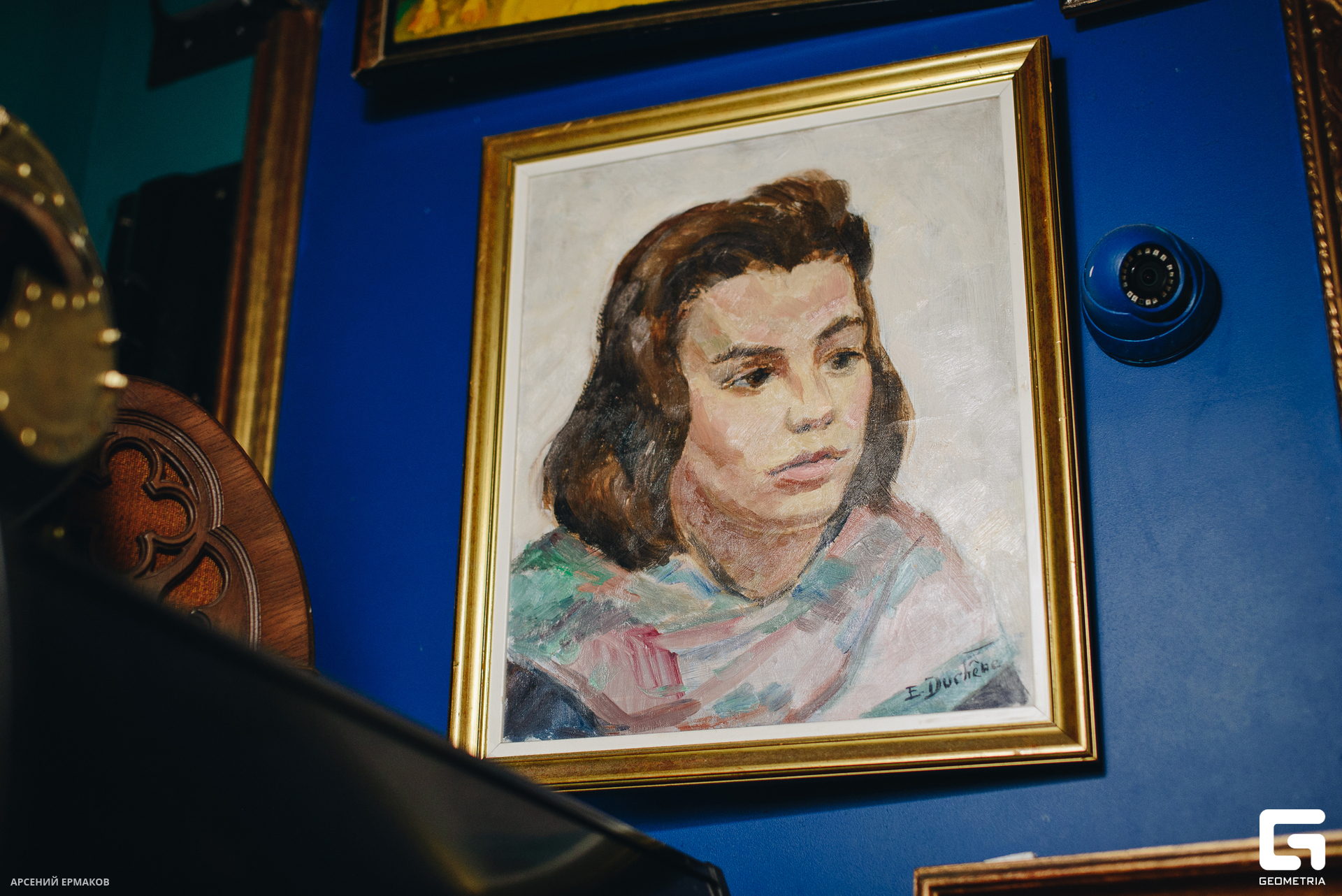 031 02282023_02282023_ermakov.jpg