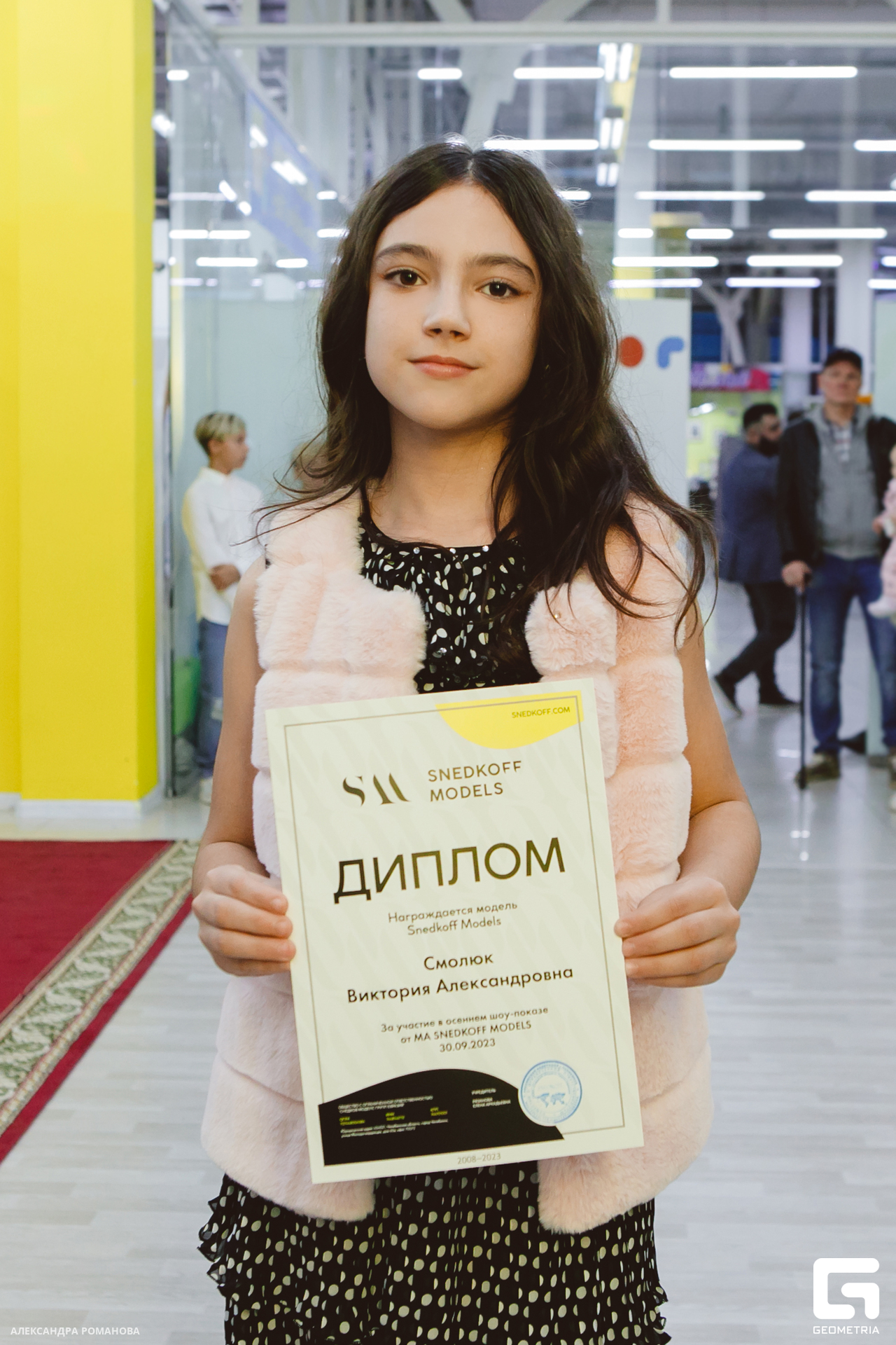 0149 2023-09-30 185518_Романова.jpg