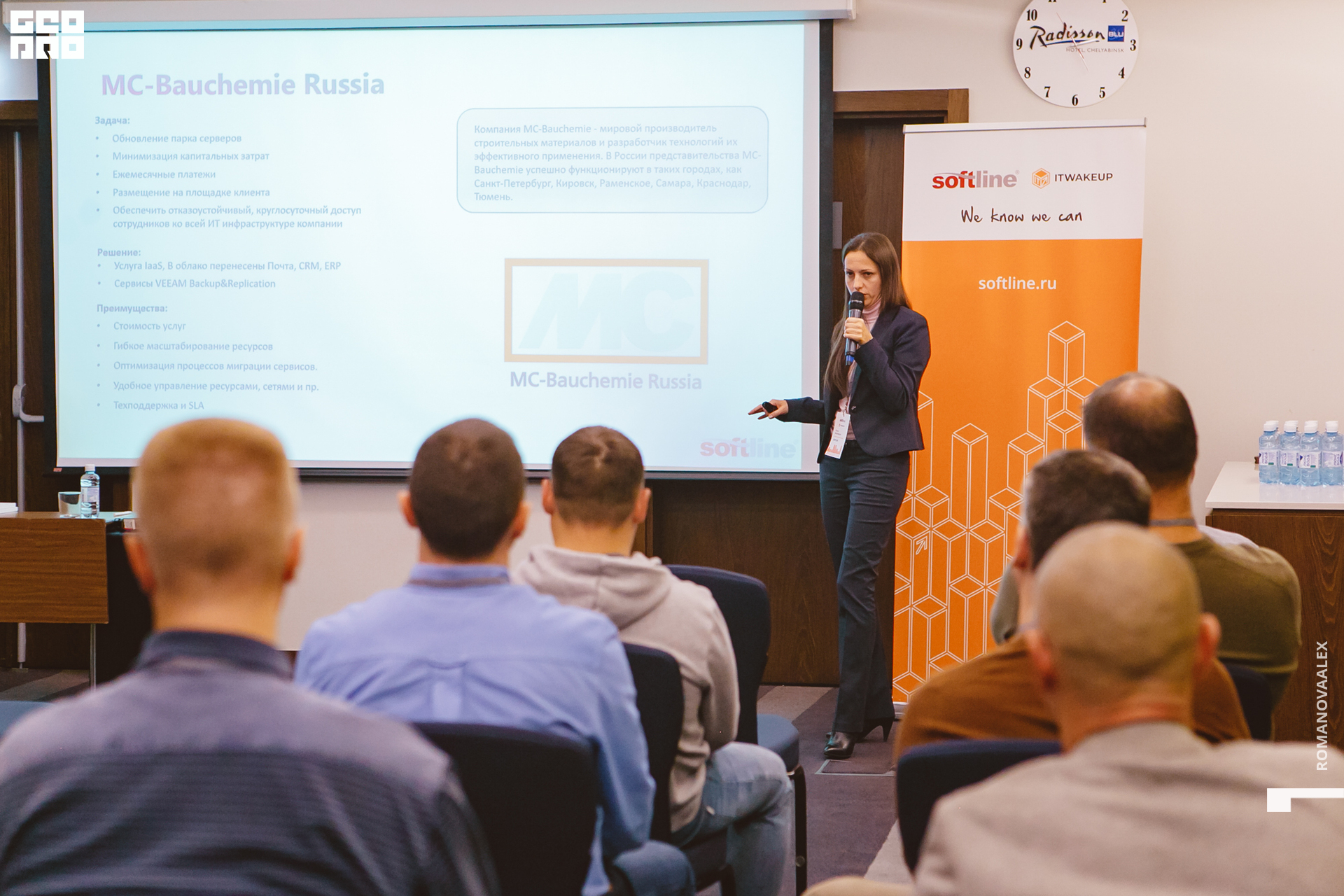 111 210923  152709 _ale_romanova.jpg