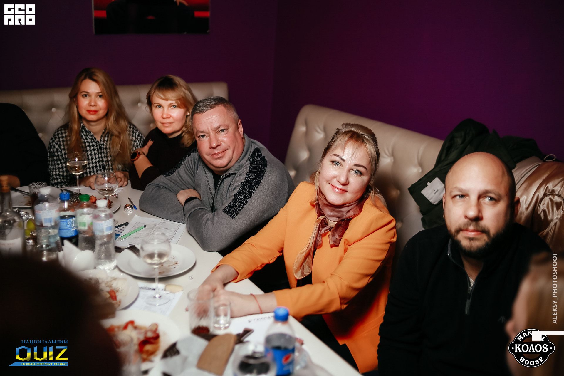 001_12-01-11_20_00_Quiz_aleksy_photoshoot.JPG