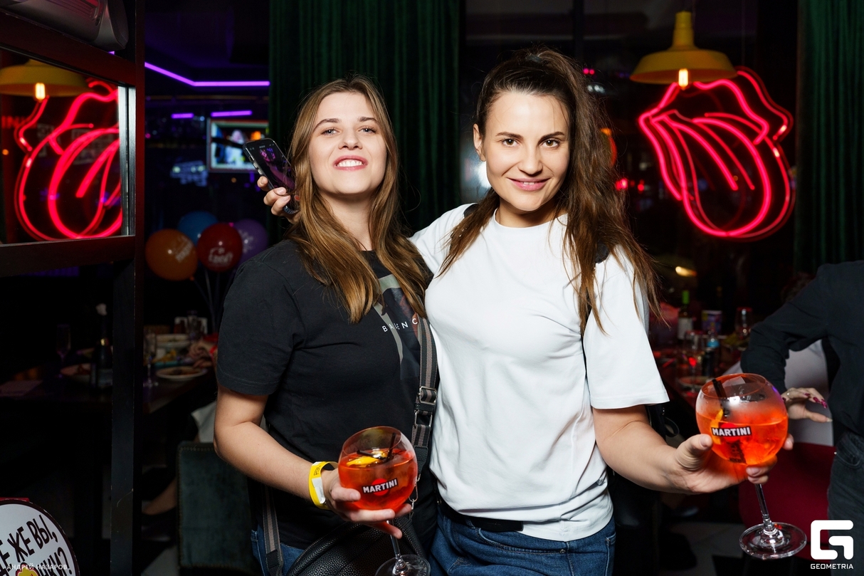 Weekend party 27