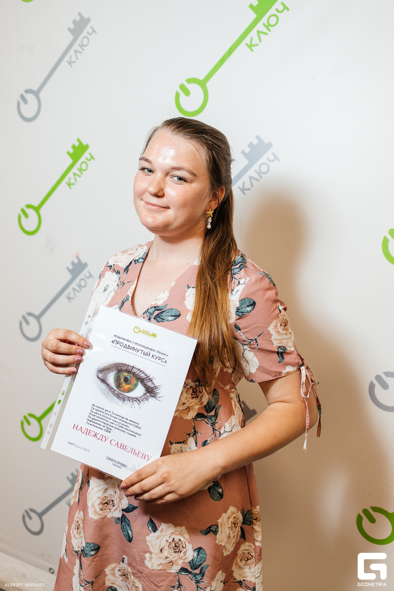 Photo-1001 (195).jpg