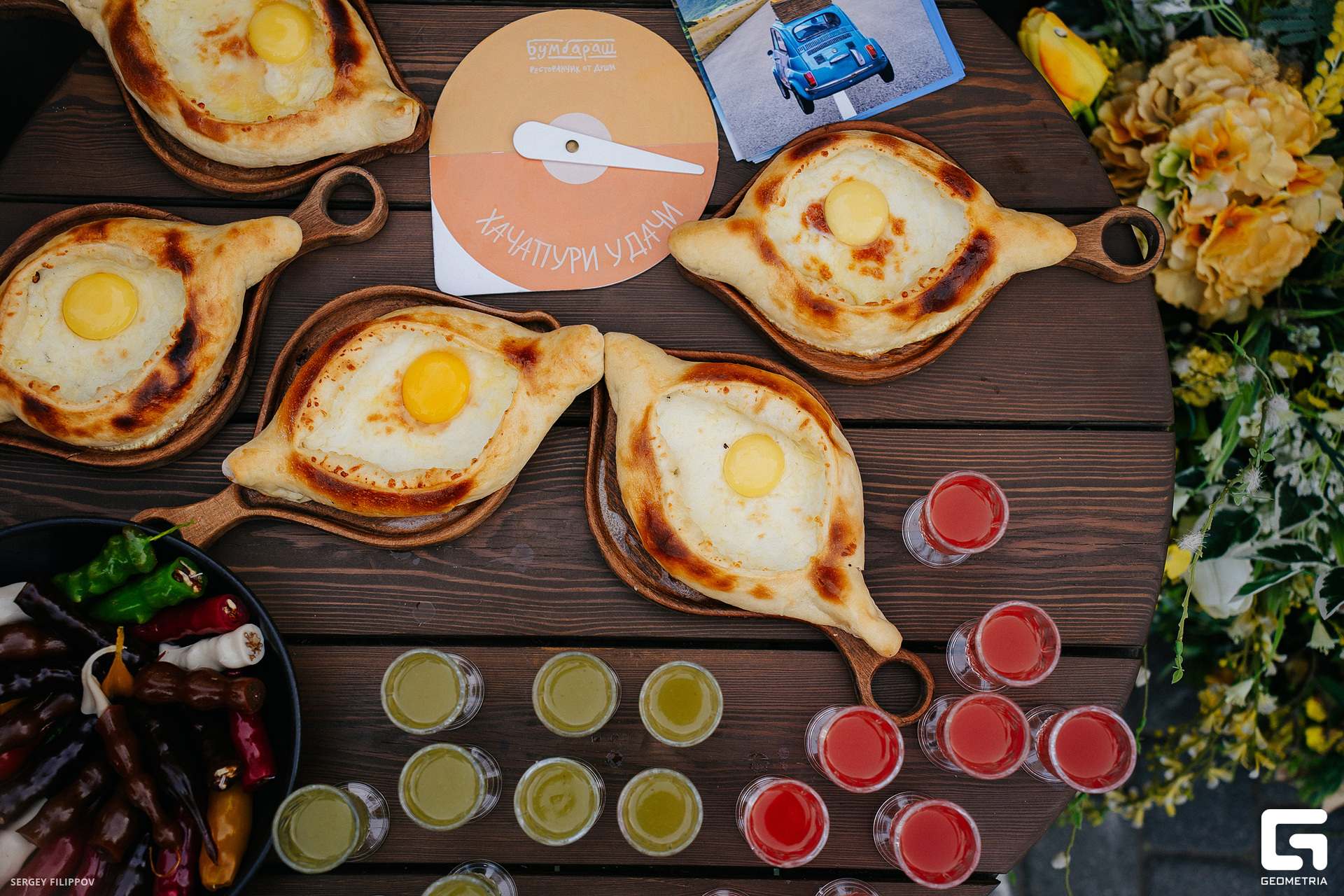 Бумбараш 28.JPG