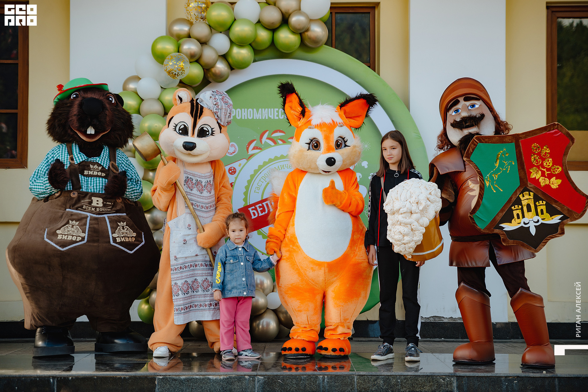 ГАСТРОФЕСТ 2022 00021.jpg