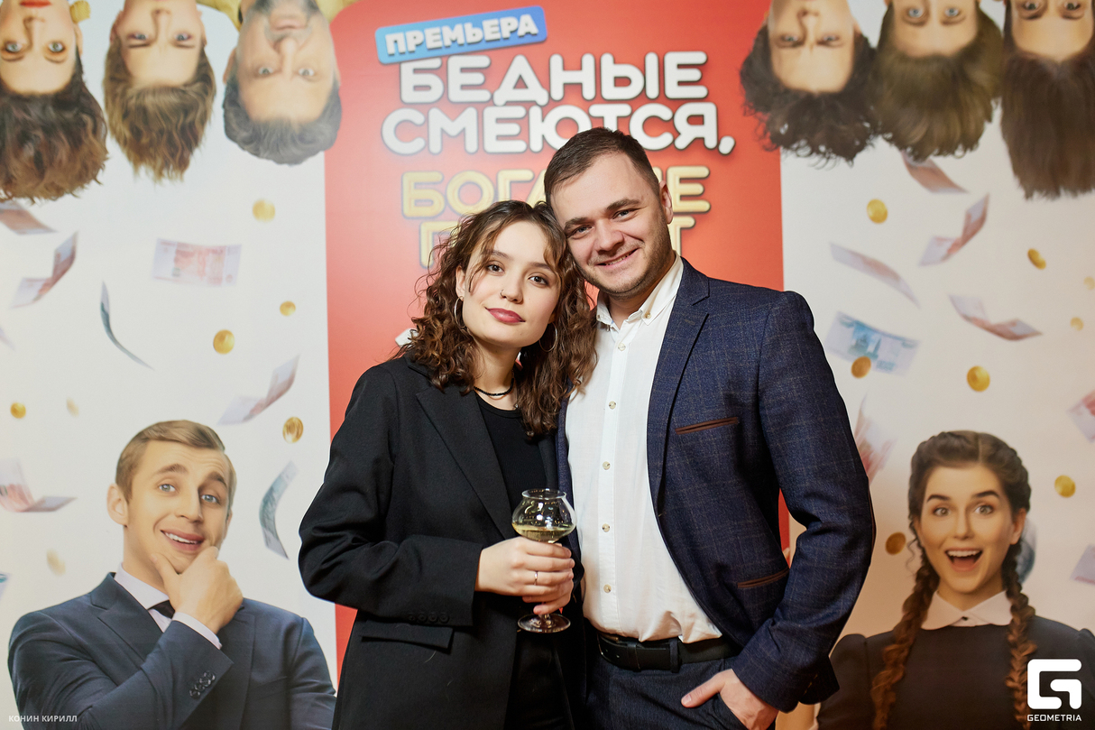 Презентация сериала «Бедные смеются, богатые плачут» от телеканала ТНТ 9
