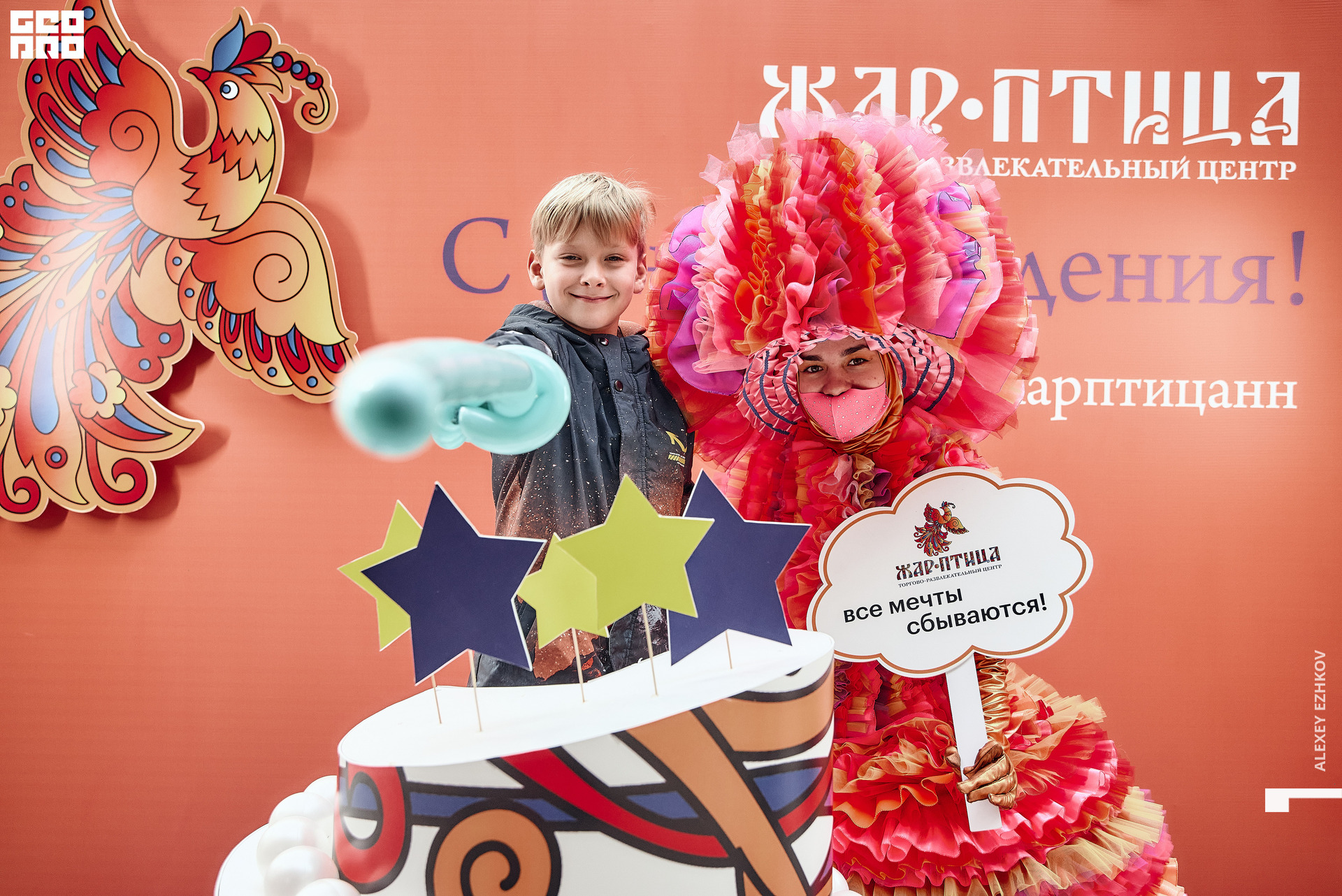 Жар_птица 29.jpg