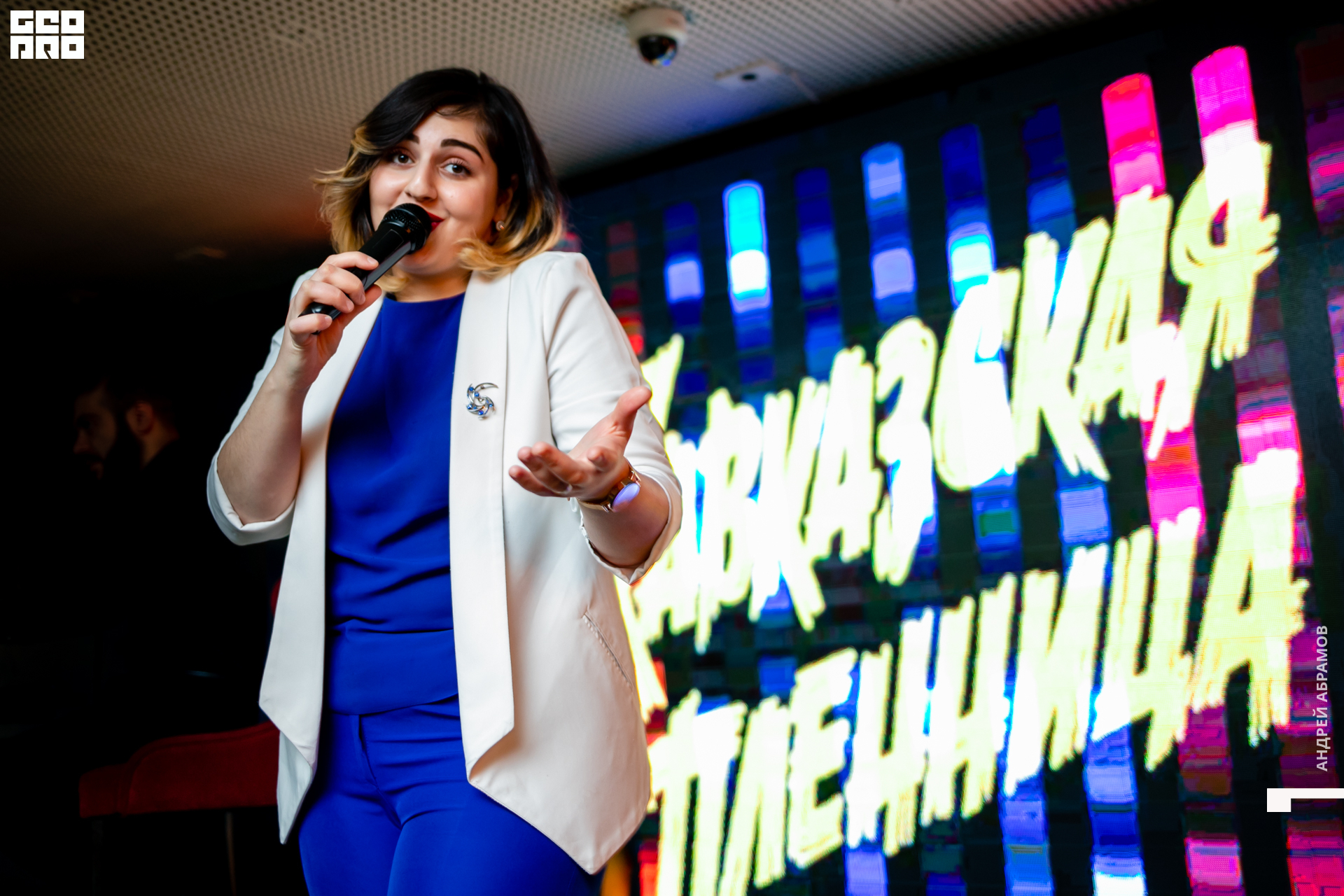 201128_Andrew Abramov0115.jpg