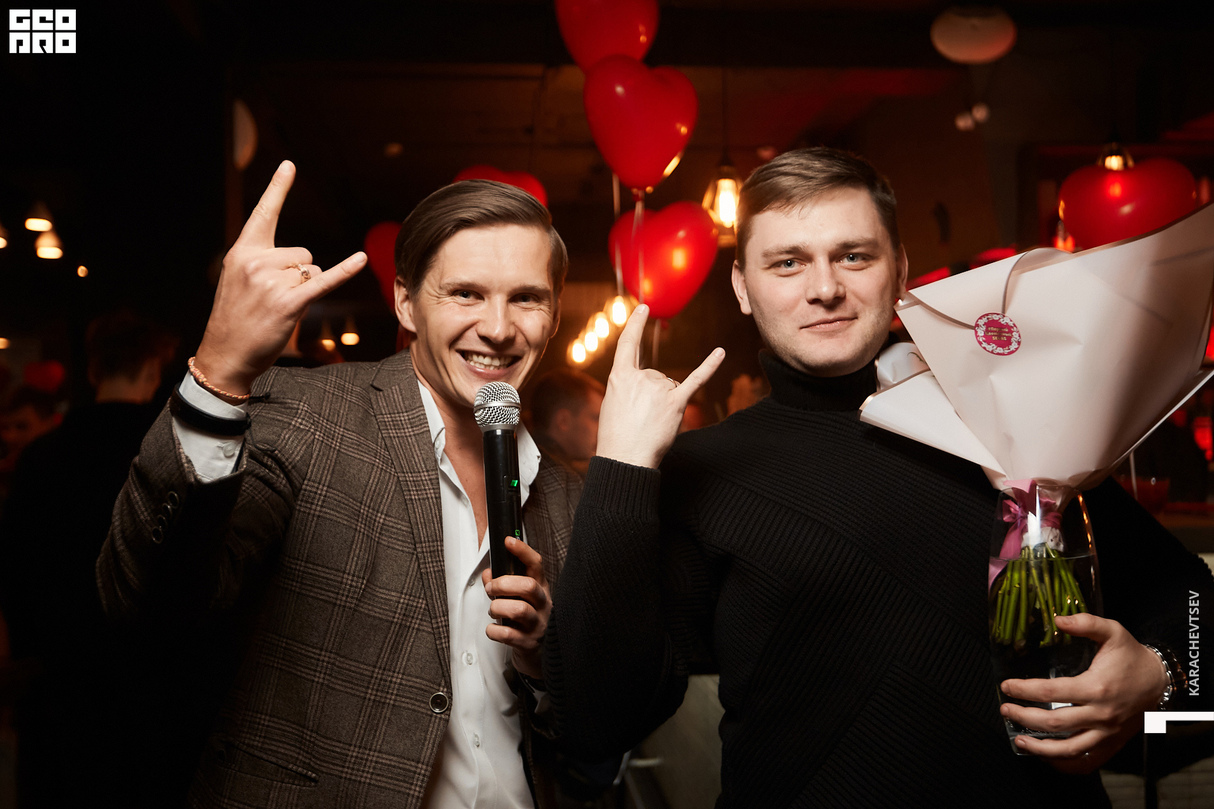 День Святого Валентина 28