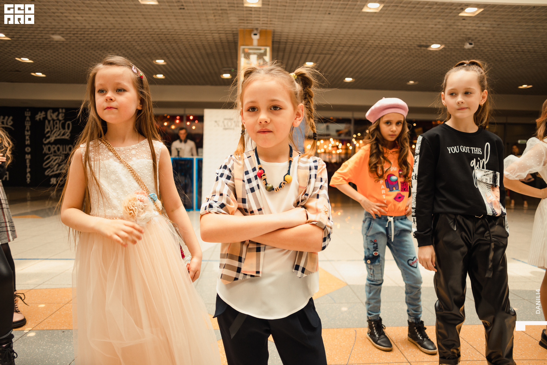 Глобус Naomi 17.04.2021_115.jpg