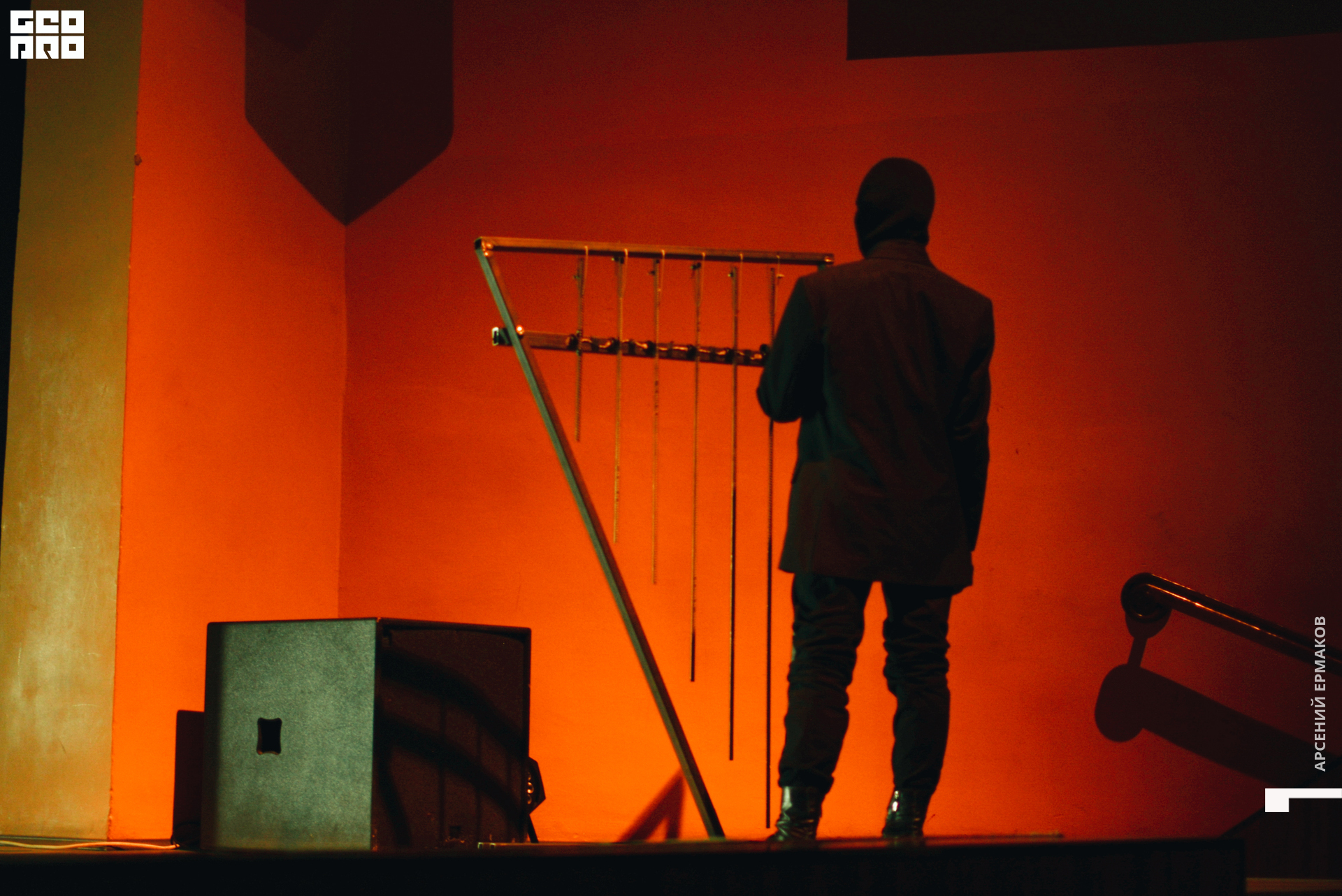 002 2022-06-13-184116_arseniyermakov.jpg