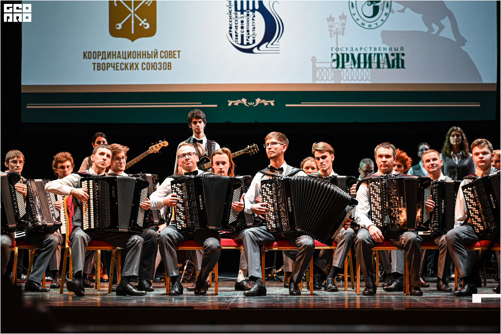 День работников культуры-99.jpg