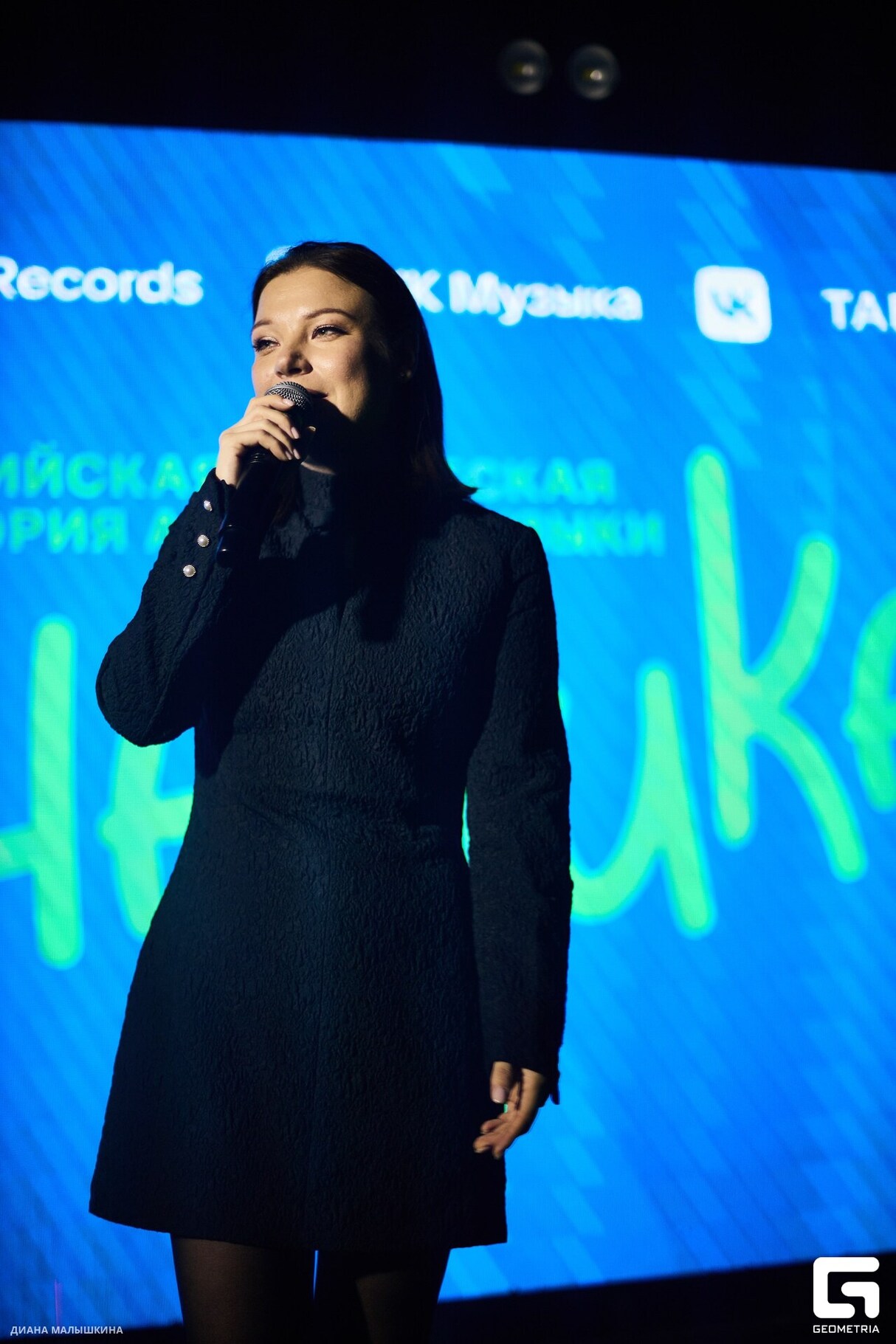«Динамика» — закрытие Всероссийской творческой лаборатории авторов музыки / TERRY 25