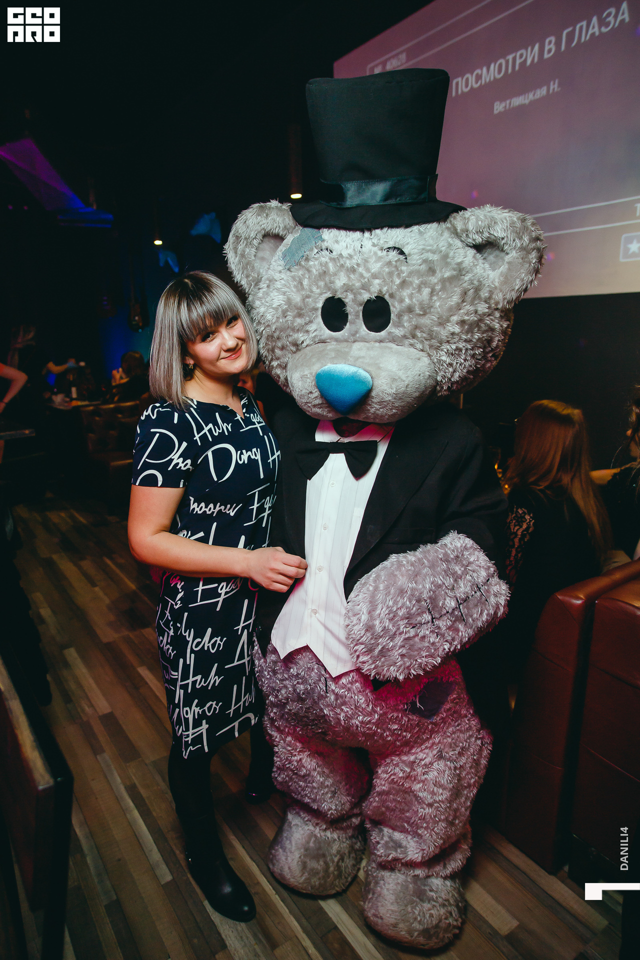 Секретное место 06.03.2021_083.jpg