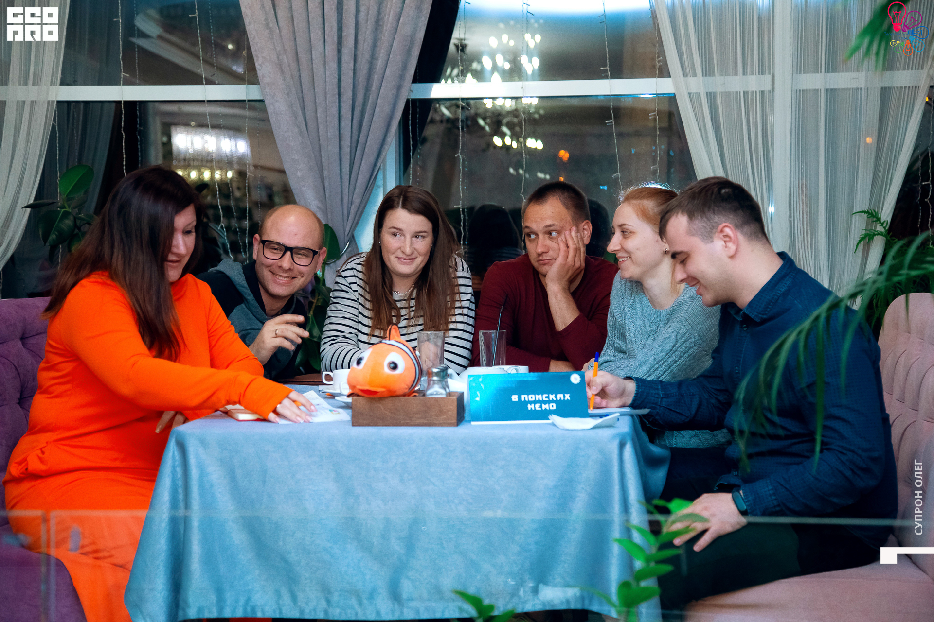 IMG_2173 копия.jpg