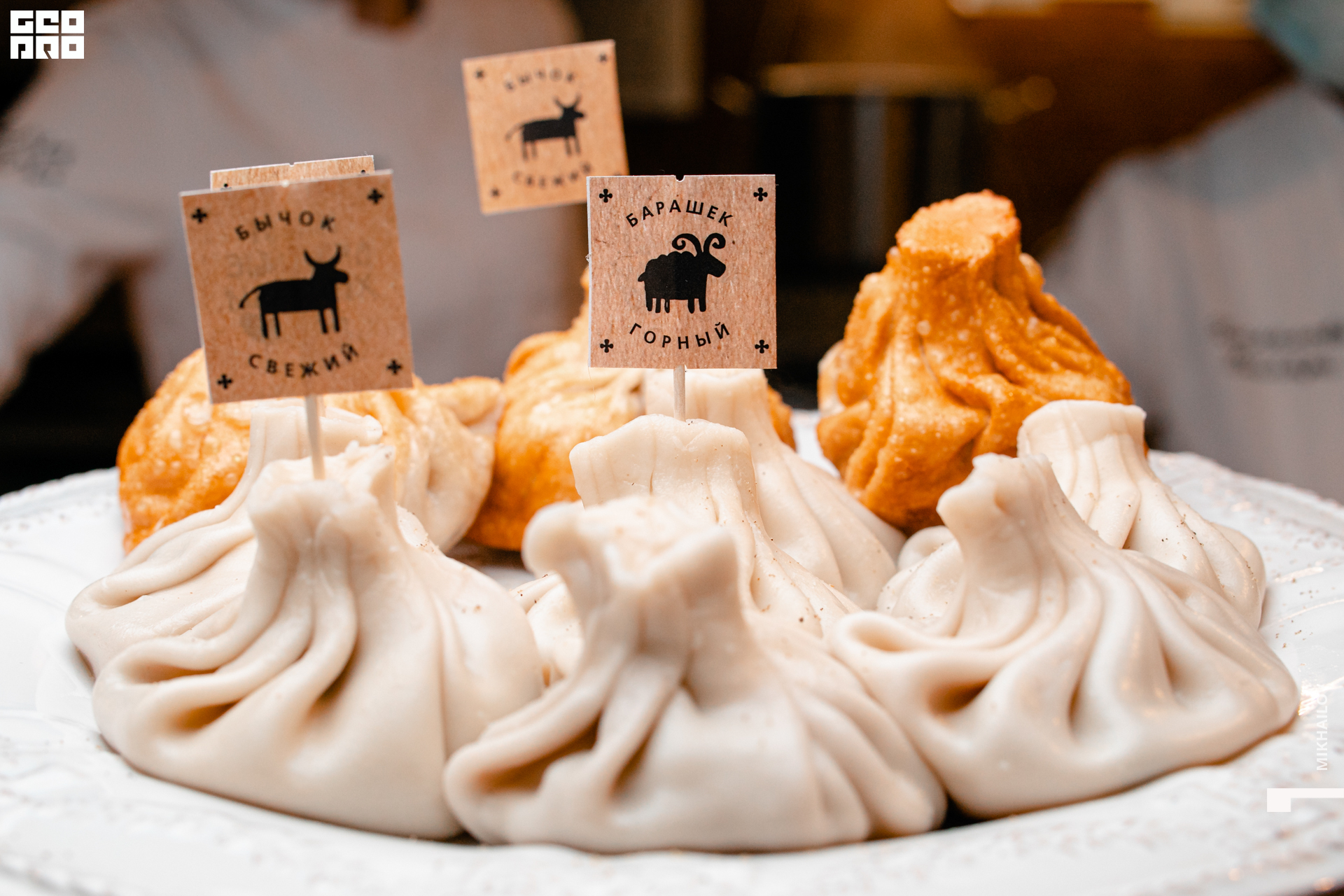 107-18-12-2020-18-59-18.12.20 -  ХС - Михайлов - 1920.jpg