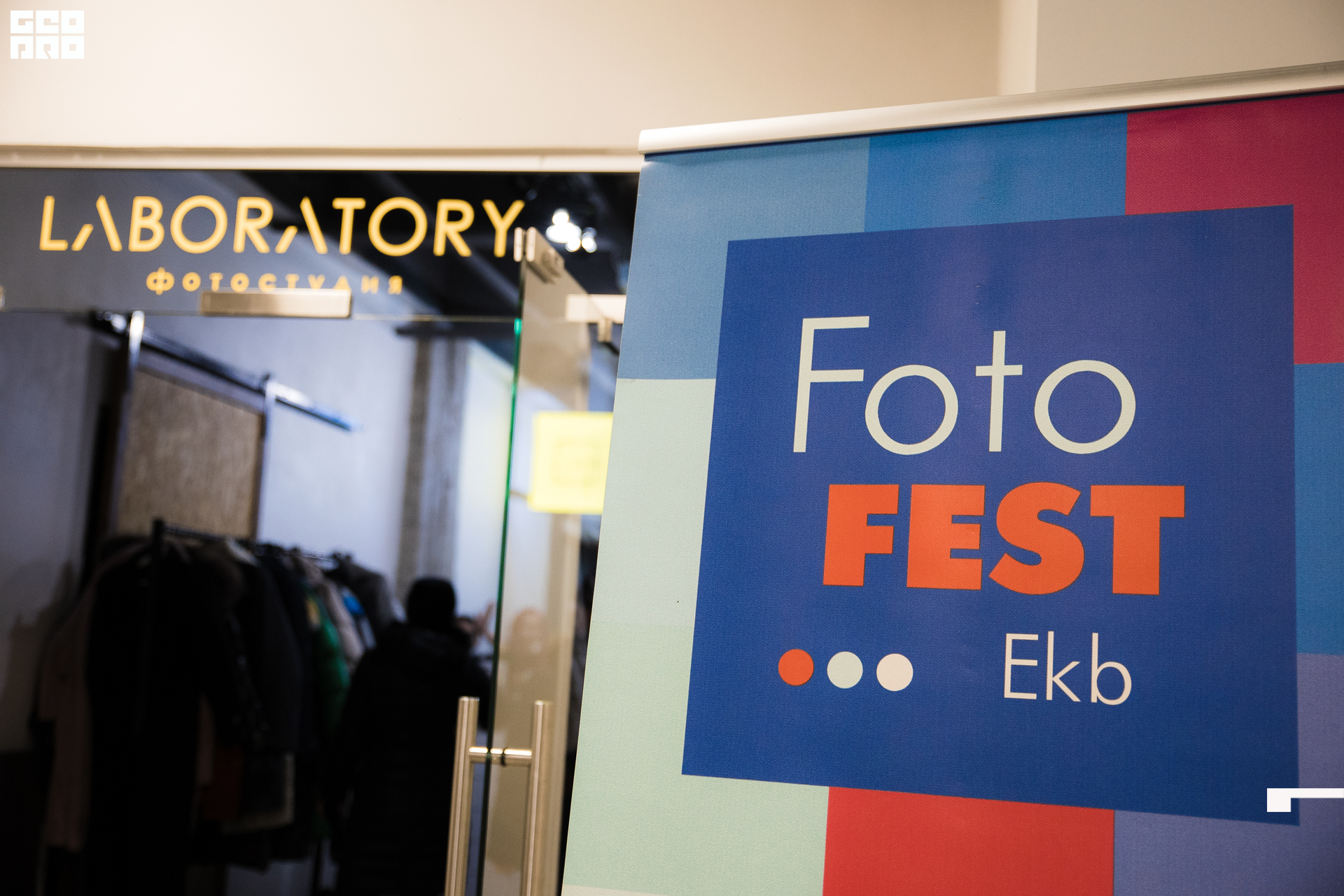 001-20220402-06-fotofest - Mikhailov.jpg