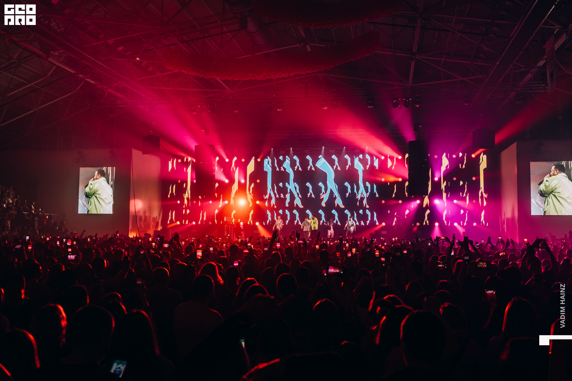 Руки Вверх-244.jpg