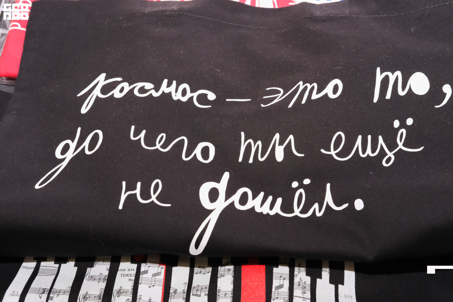 Модная волна-468.jpg