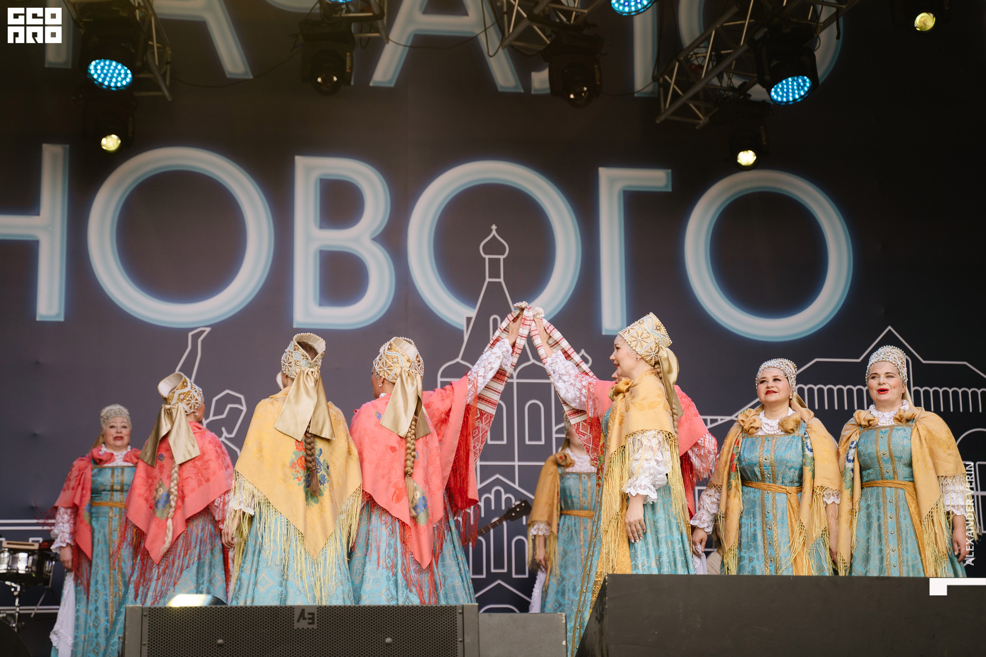 0207 20210821 день города_ALV5695 копия.jpg