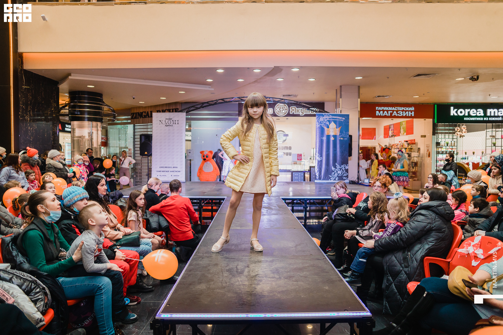 Показ Naomi Сити Молл 14.03.2021_197.jpg