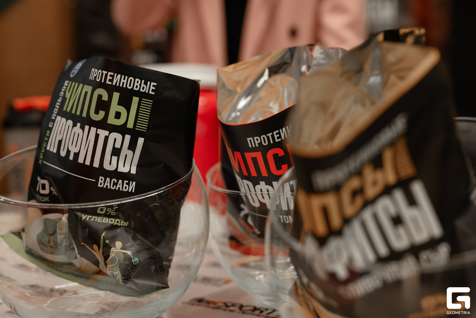 145 20231225 190609 ermakov.jpg