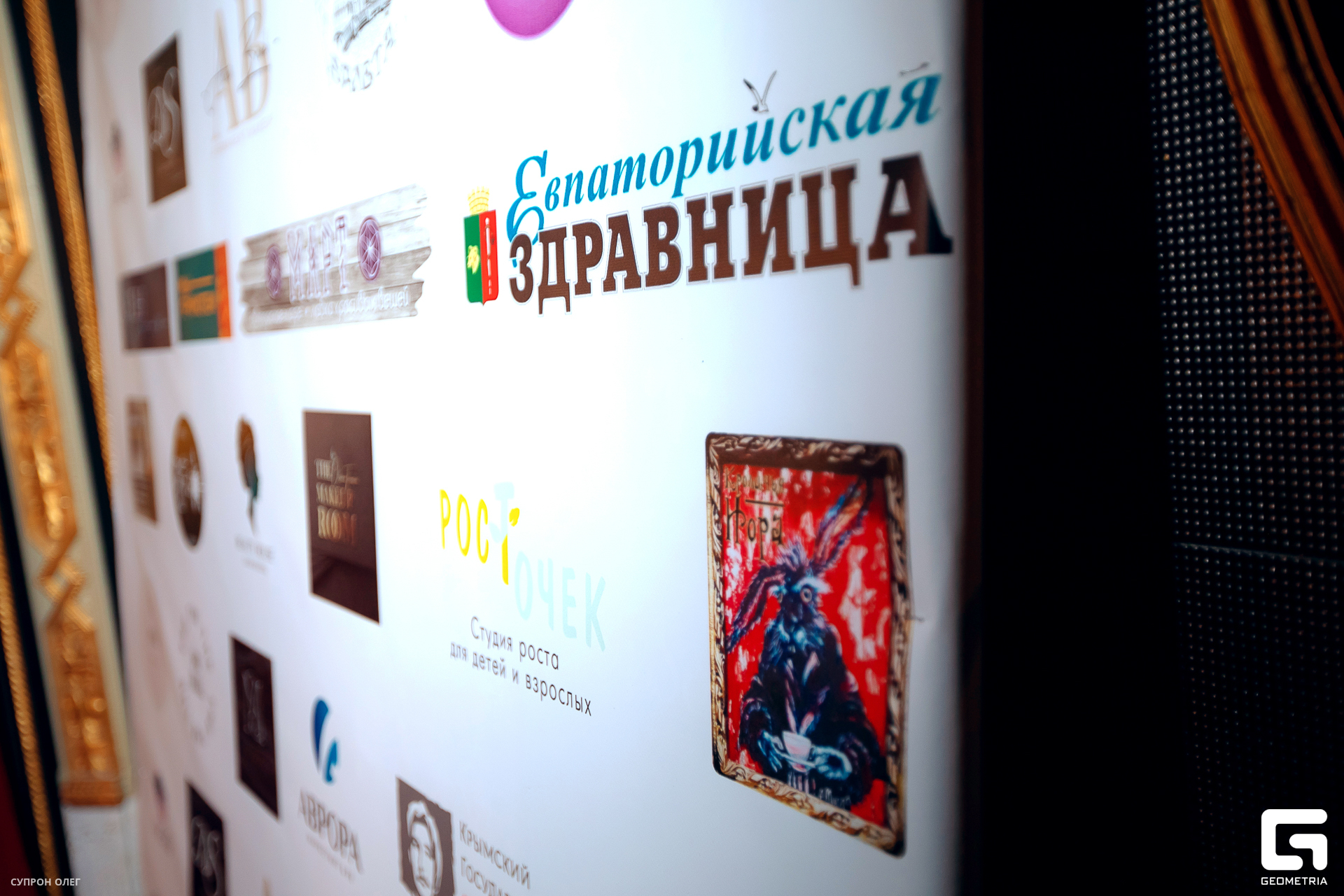 0N5A0394 копия.jpg