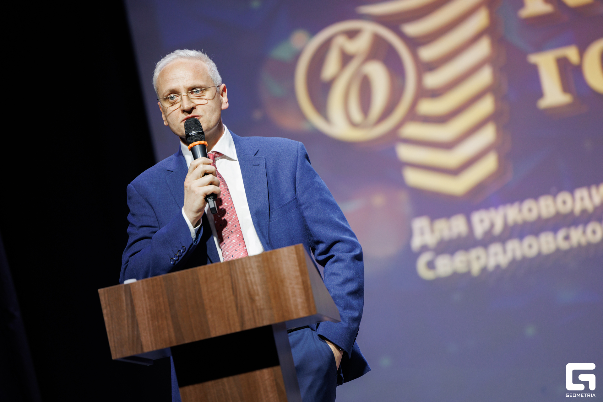 153-181024-3204 Комерсант-Михайлов.jpg