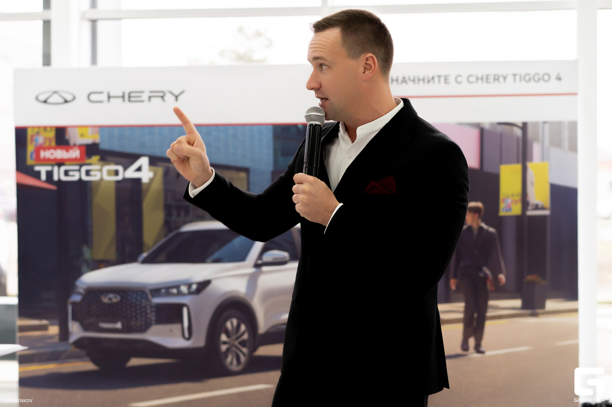Презентация CHERY TIGGO 4 в ЧЕРИ ЦЕНТРЕ АВТО ДЛЯ ВАС ЮГ 23