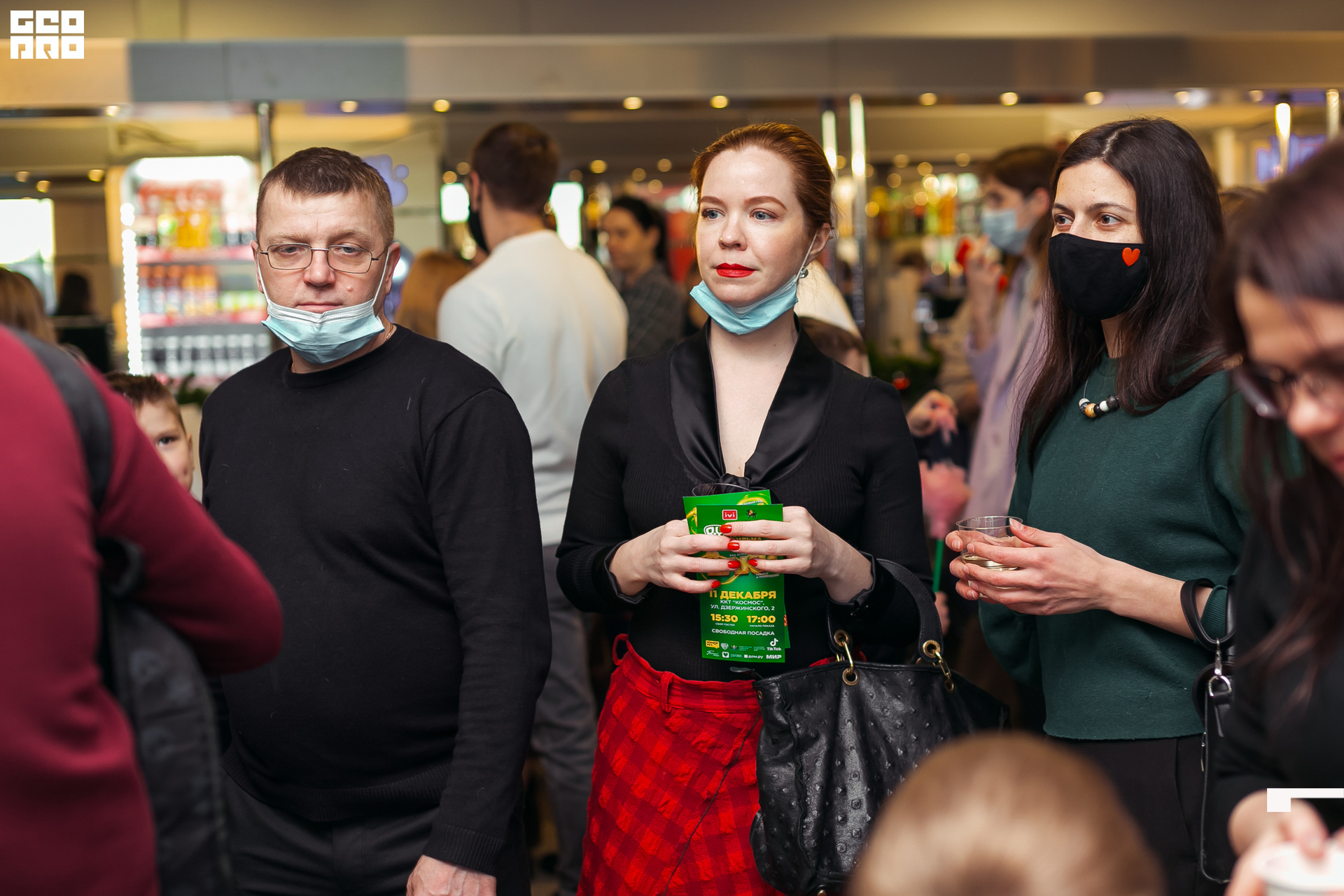 075-20211211-31-11.12.21 - Ёлки.jpg