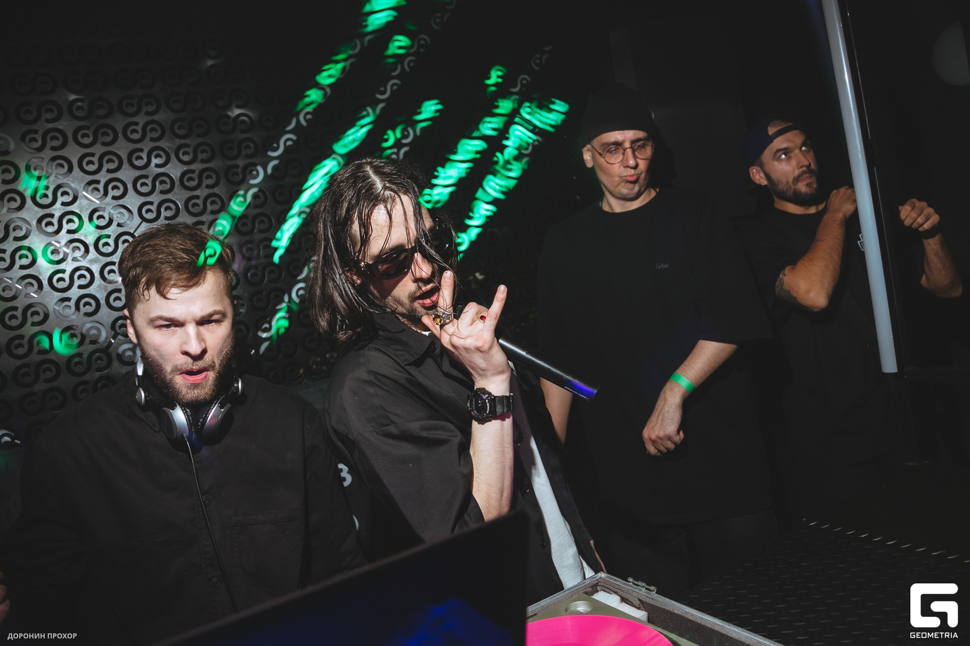 2023.02.11 НИГА ПЛИЗ 145.jpg