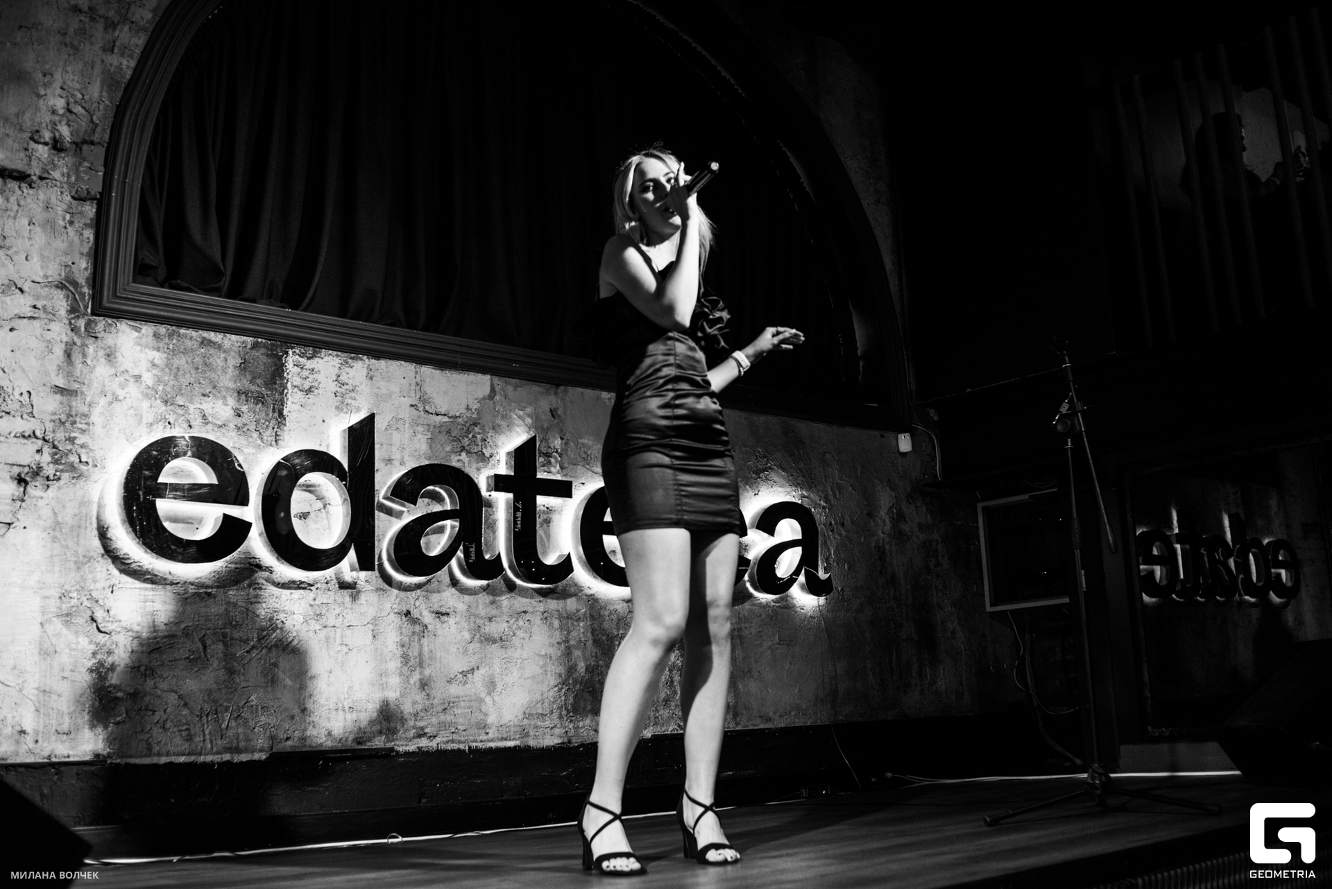 023_20230805 Волчек.jpg