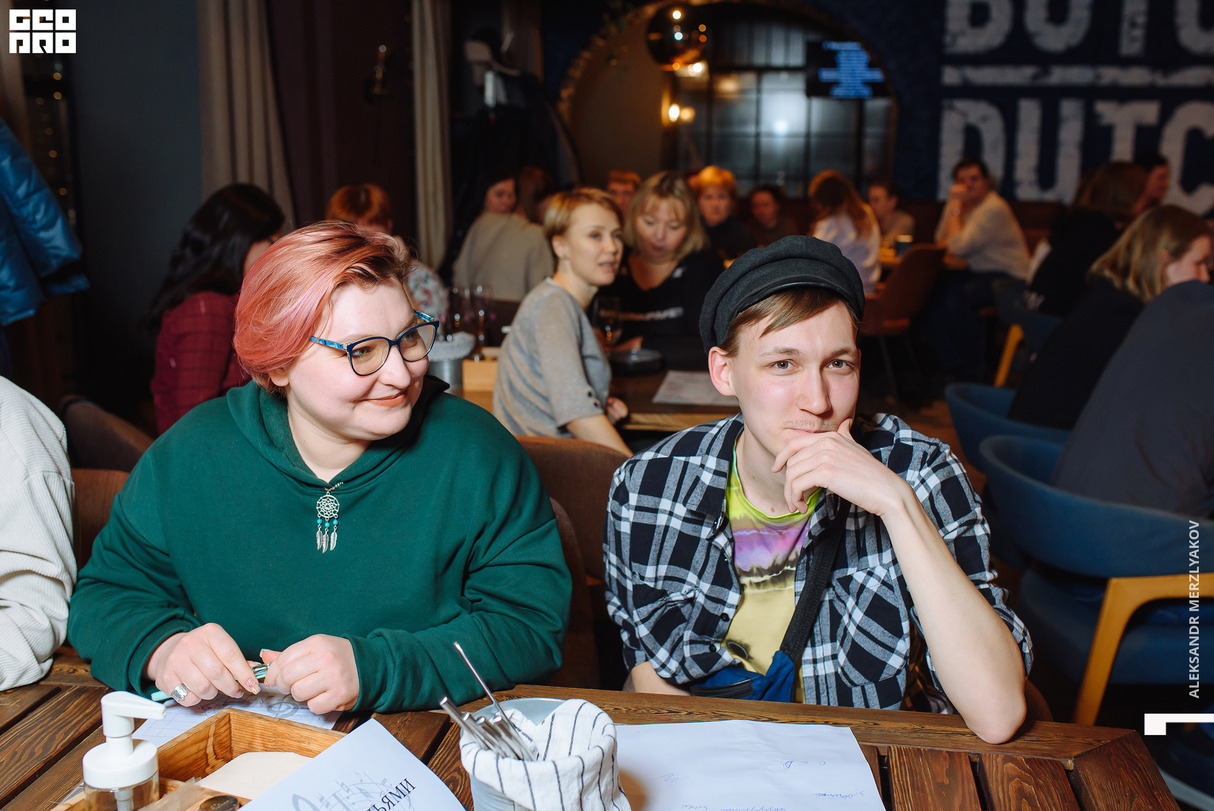RadioQUIZ 25
