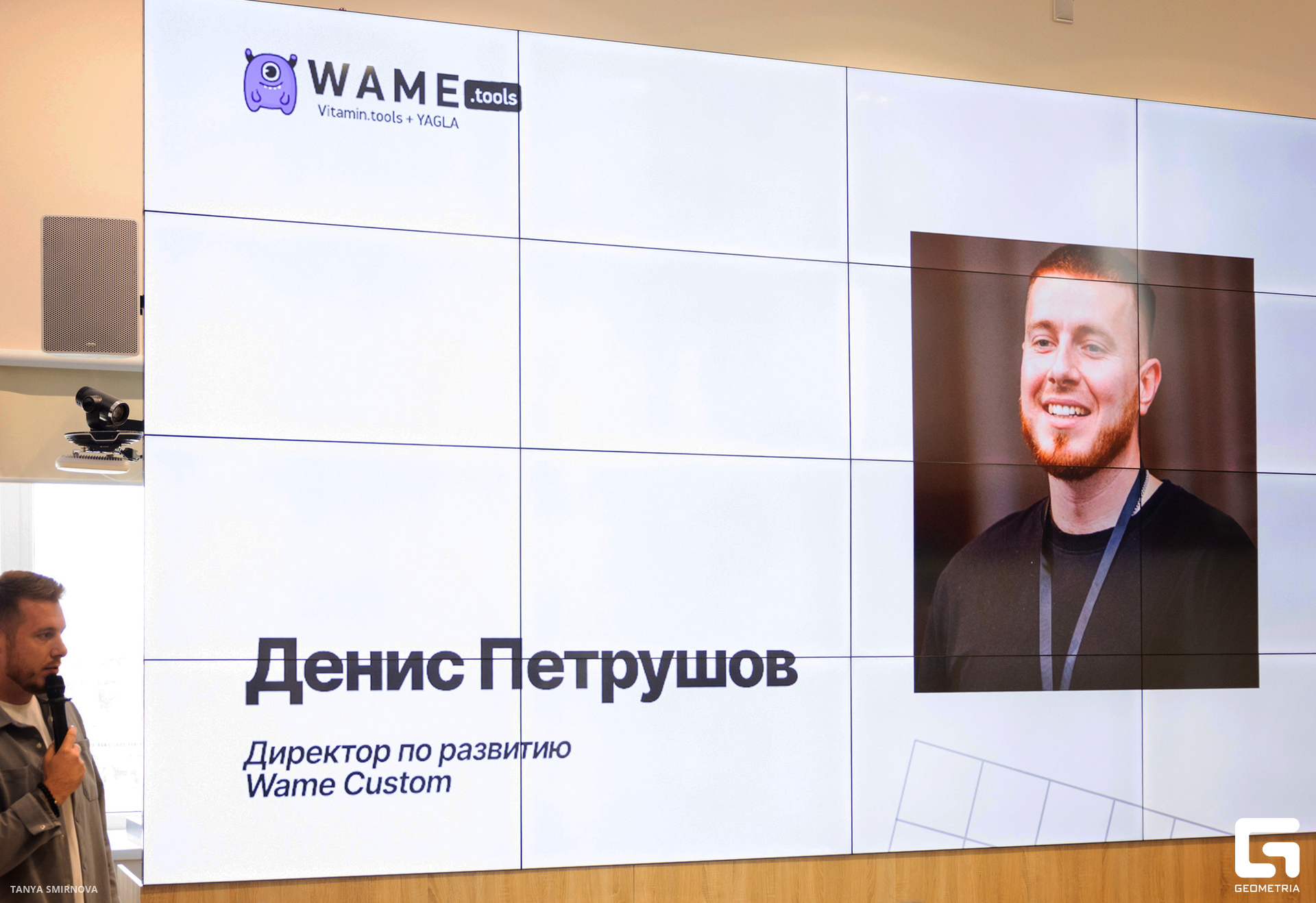 IMG_2966 копия.jpg