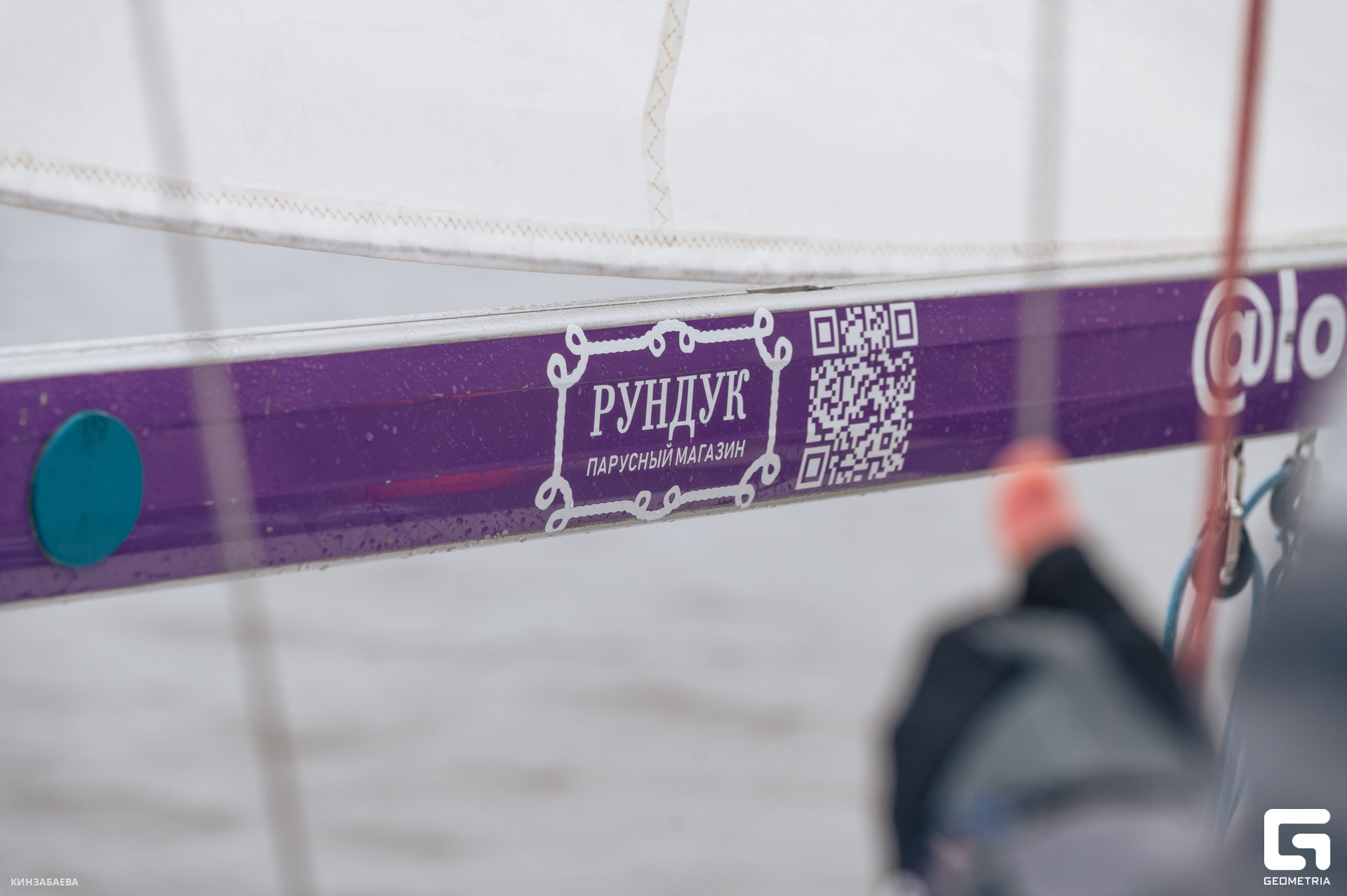 051 - 03_05_25 - 13_02_51 - Kinzabaeva.jpg